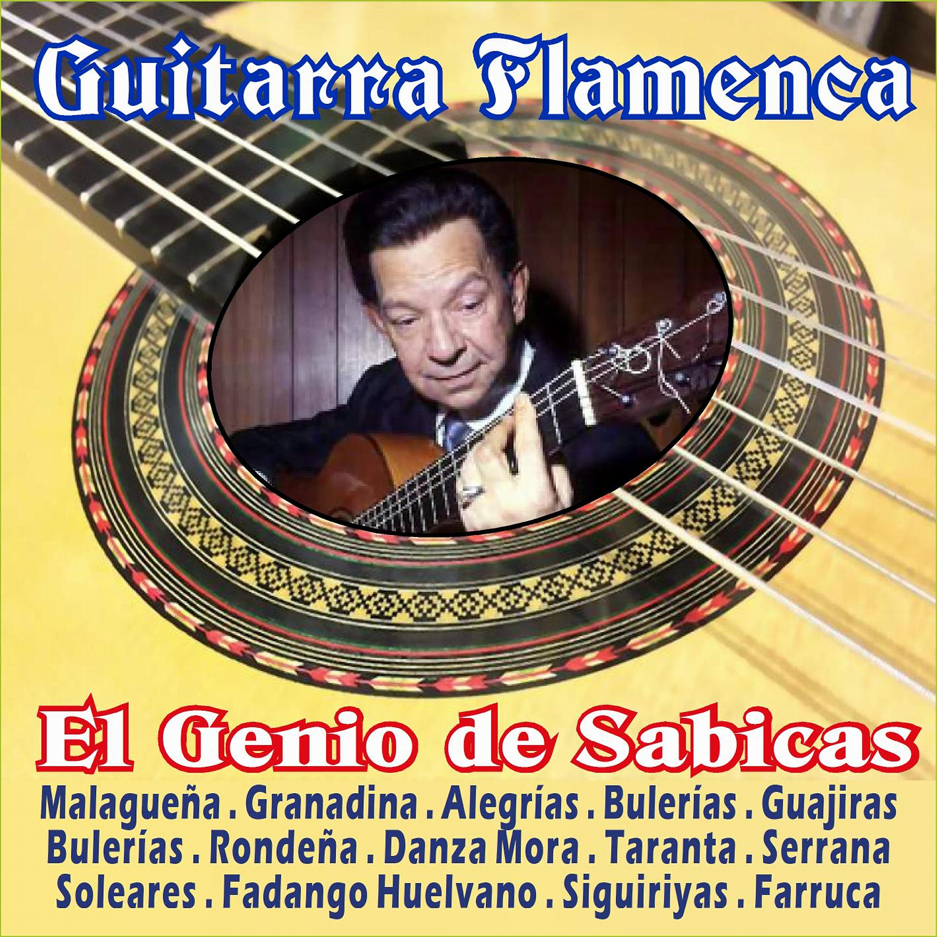 Sabicas - Andrés Heredia (Bulerías)