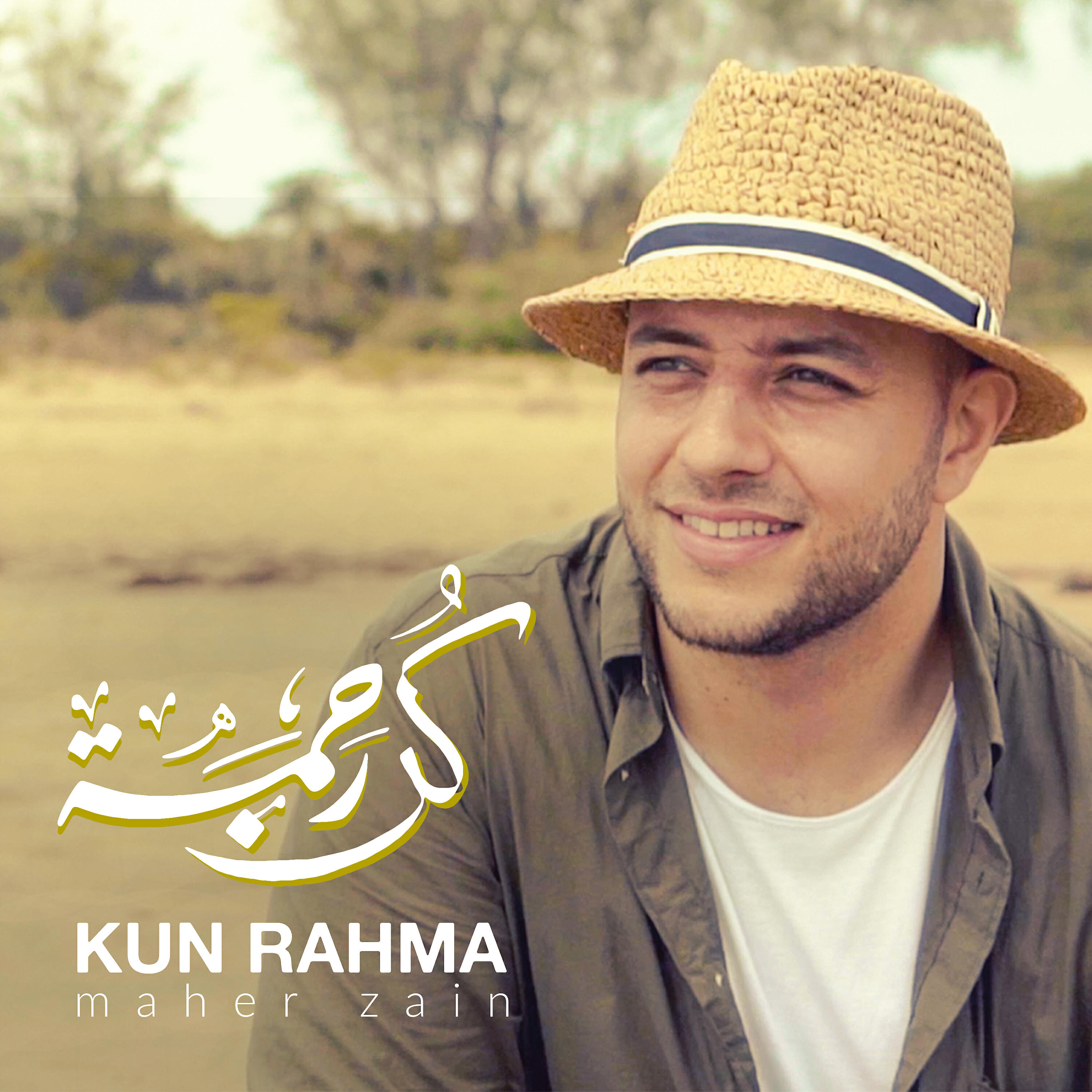 Maher Zain - Kun Rahma (Long Version)