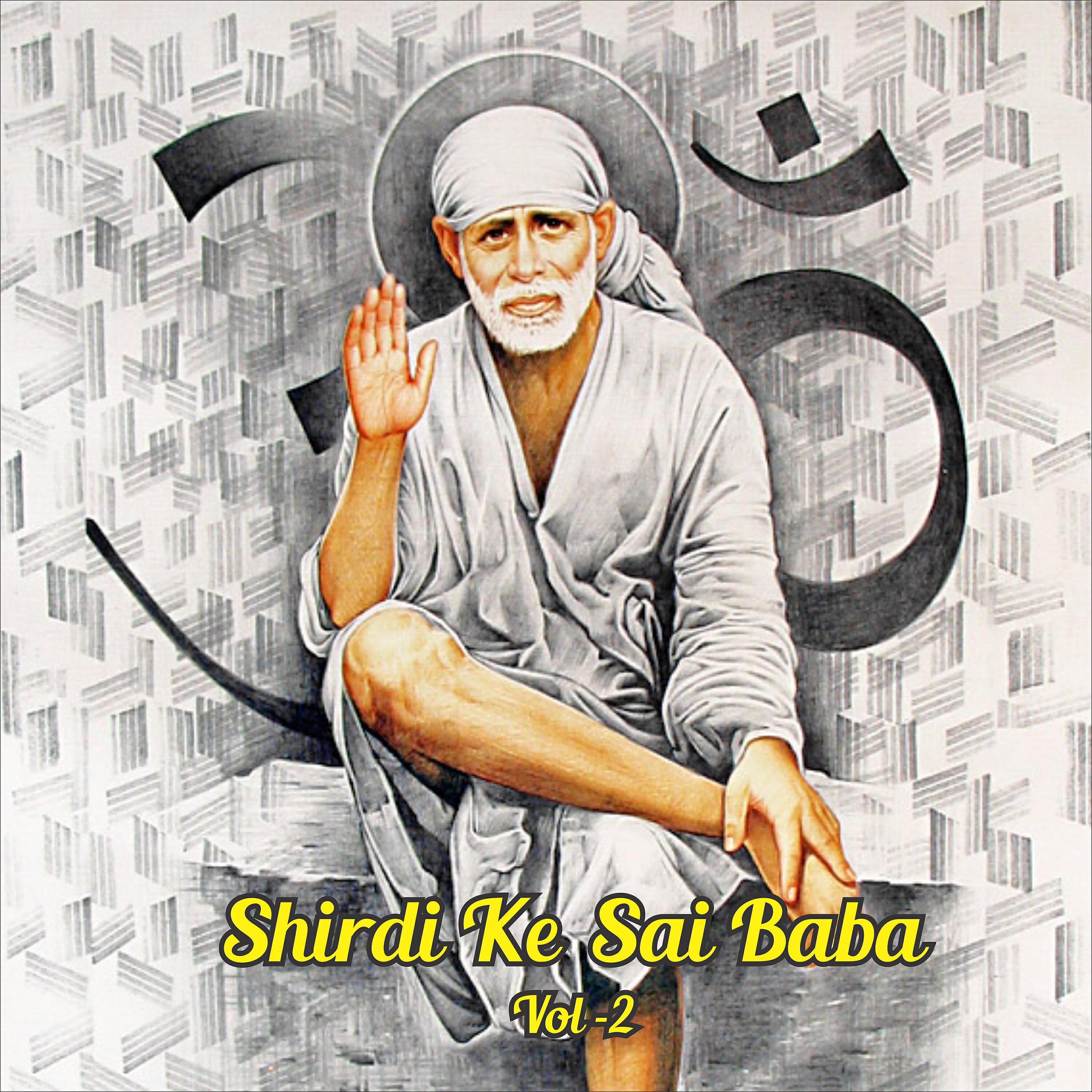 Bhavna Pandit - Saibaba Bolo