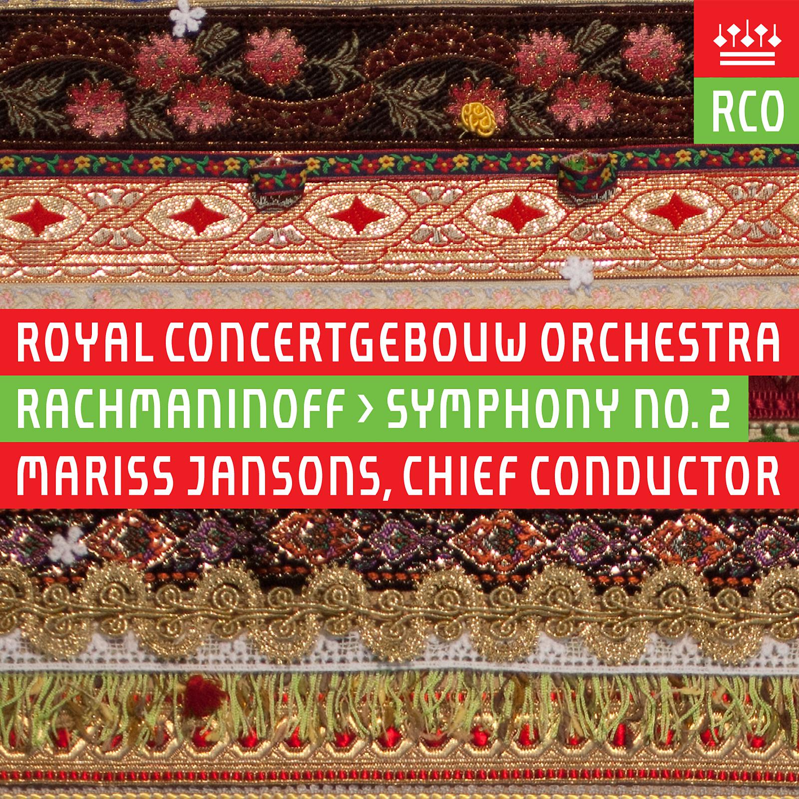Постер альбома Rachmaninov: Symphony No. 2 (Live)