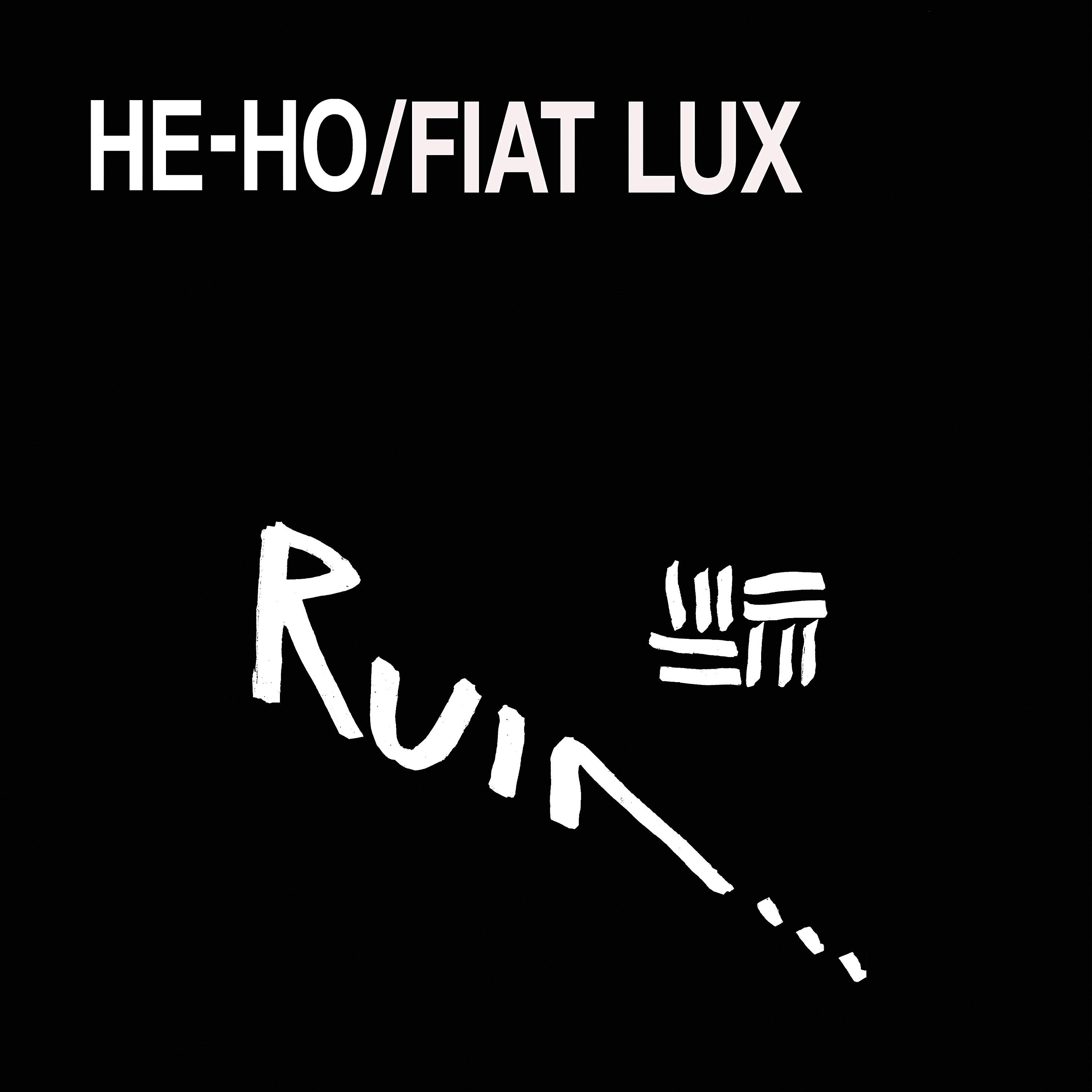 Ruin - Taster