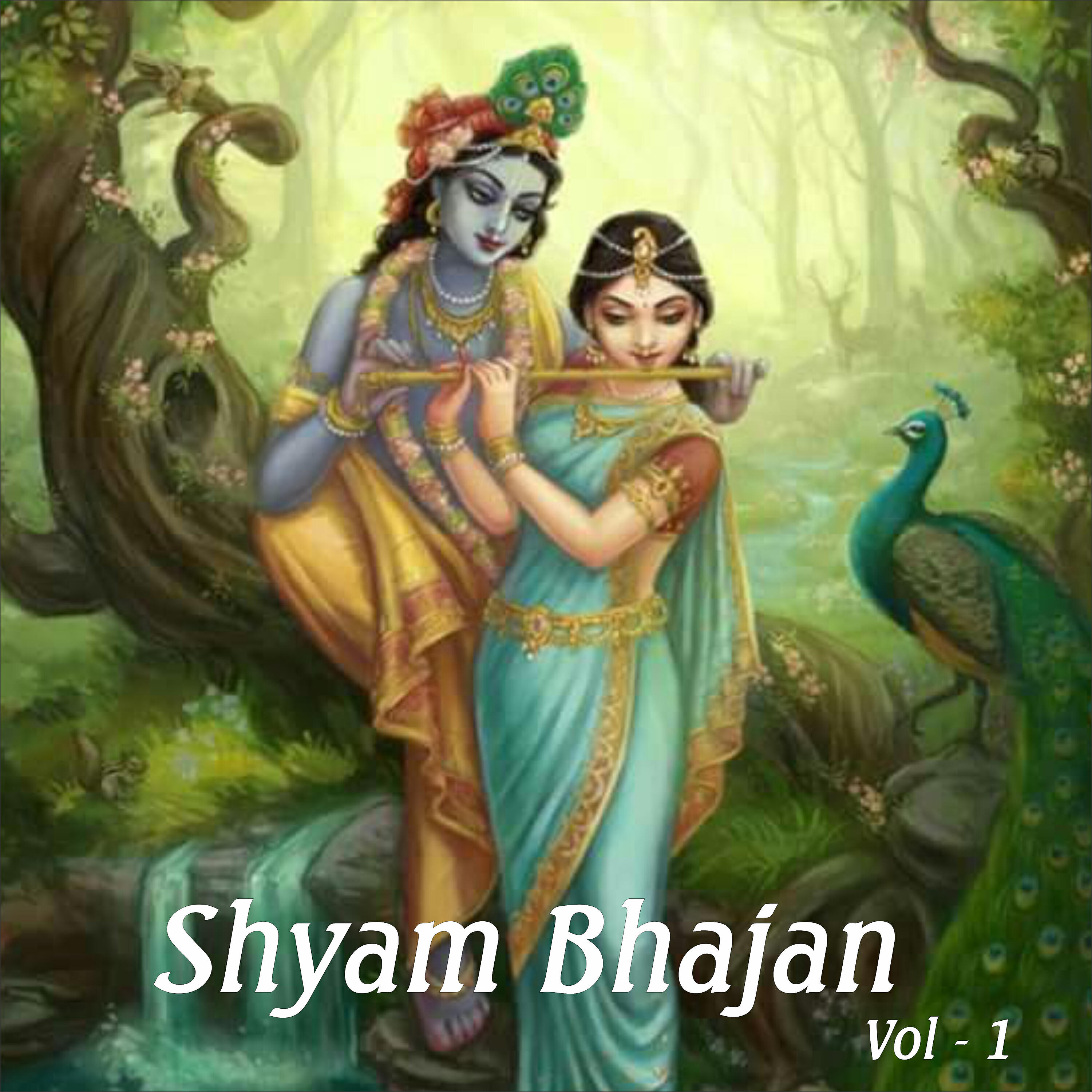 Vijay Soni - Dena Ho To Dijiye