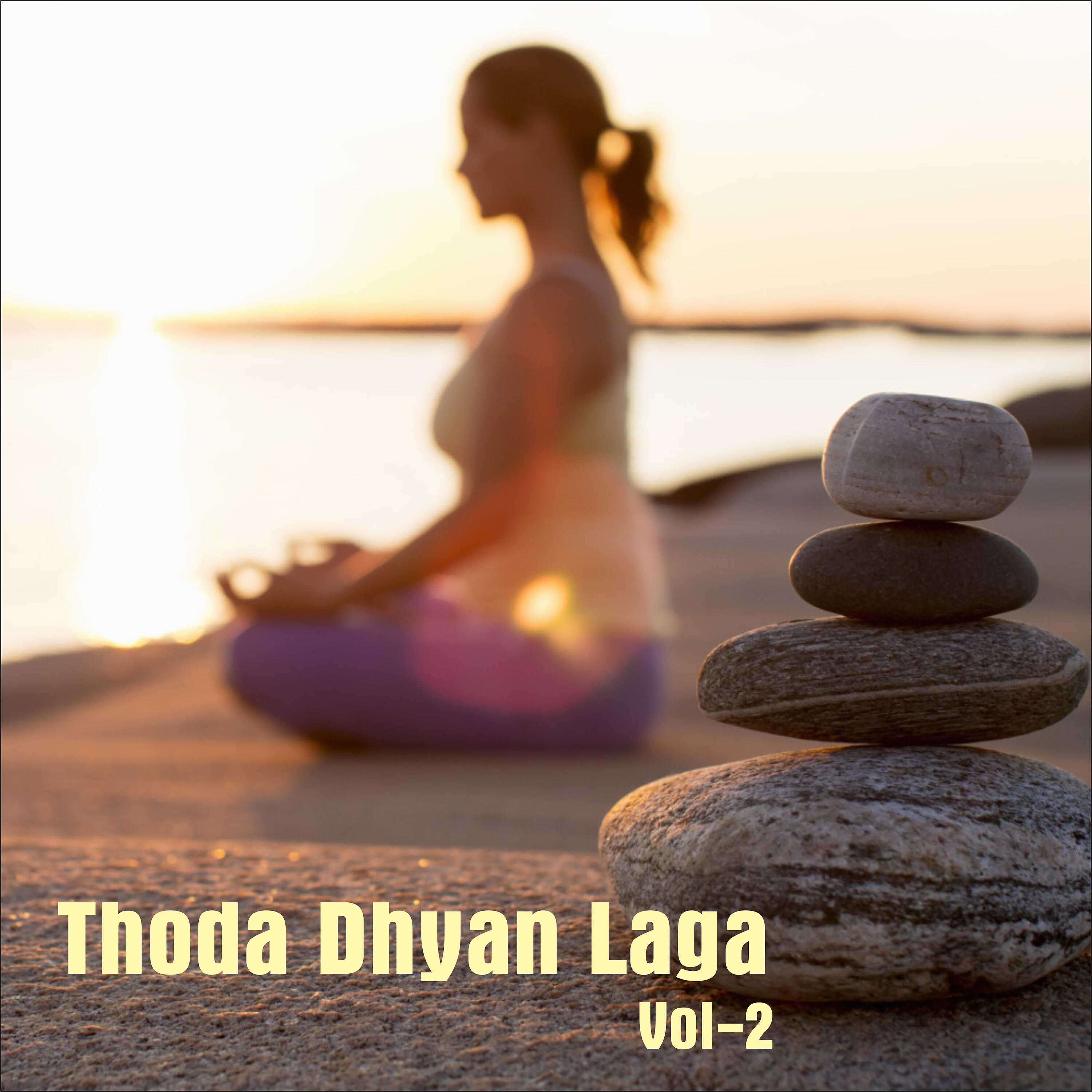 Pramod Methi - Mera Jeevan Tere Hawale