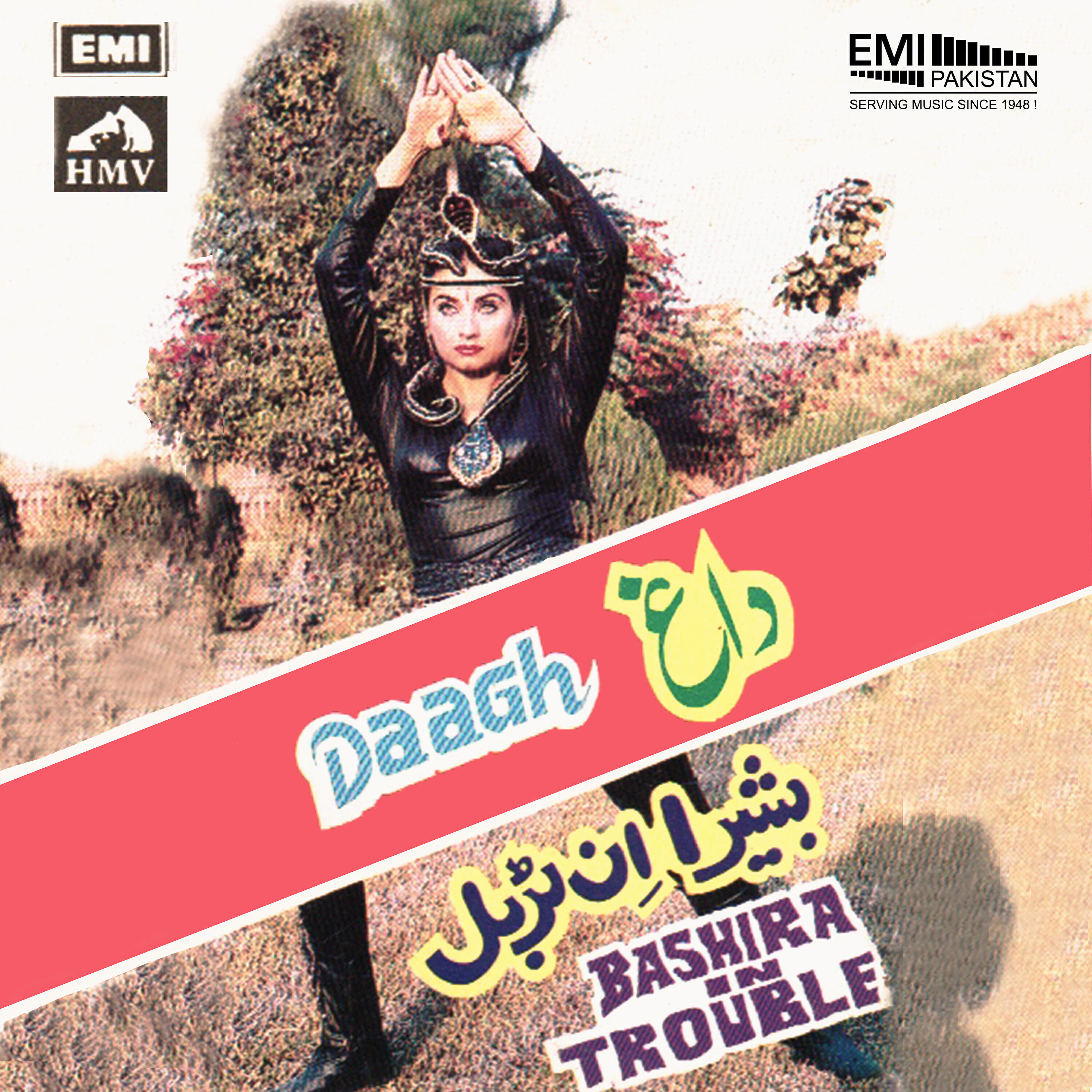 Salma Agha - Menoon Ishq Naag Ne (From 