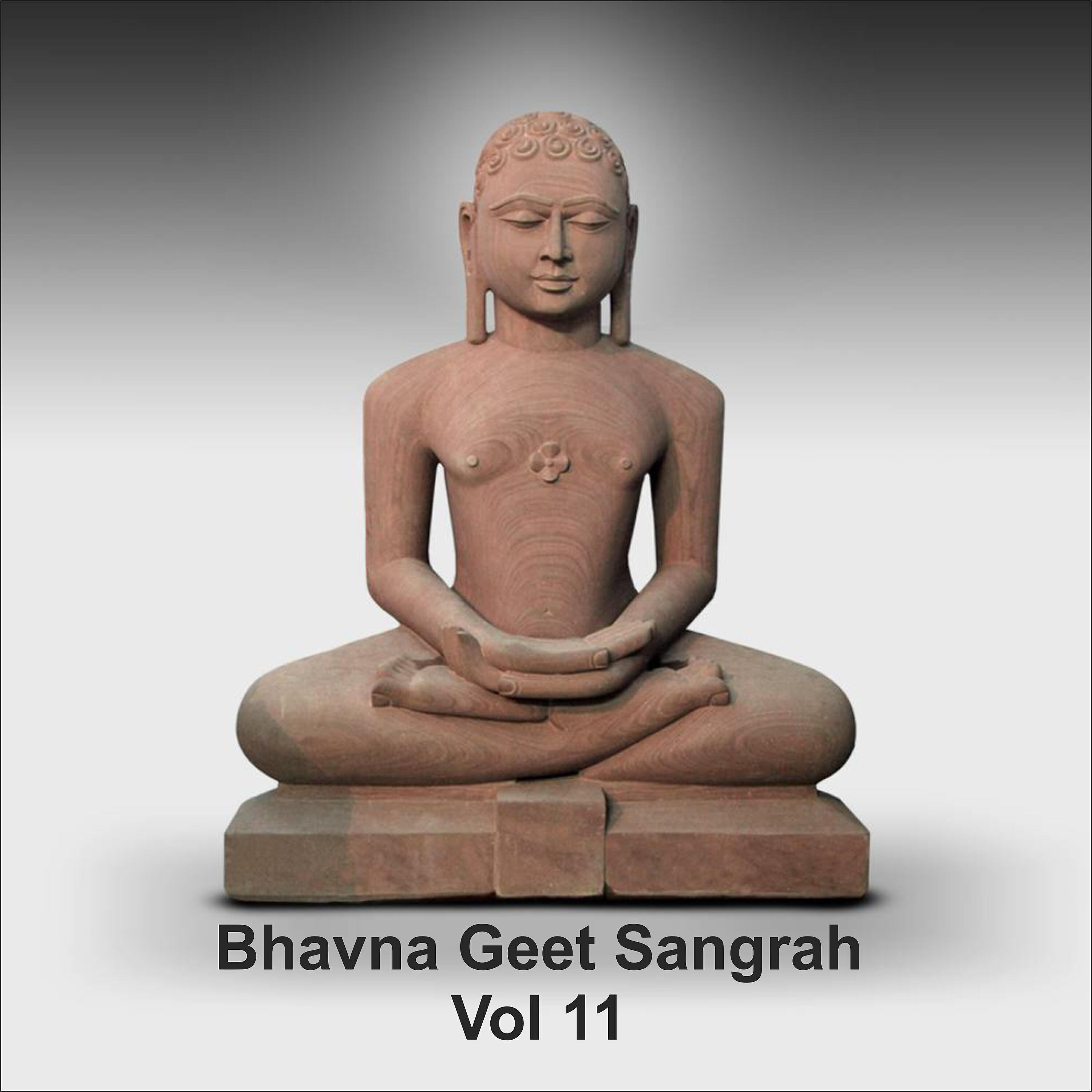 Soli Kapadia - Sathiya Pyaravo Dware