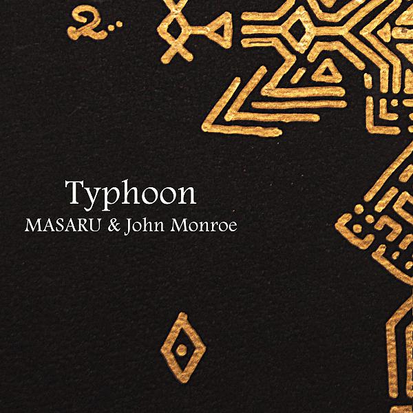Постер альбома Typhoon (Remixes)