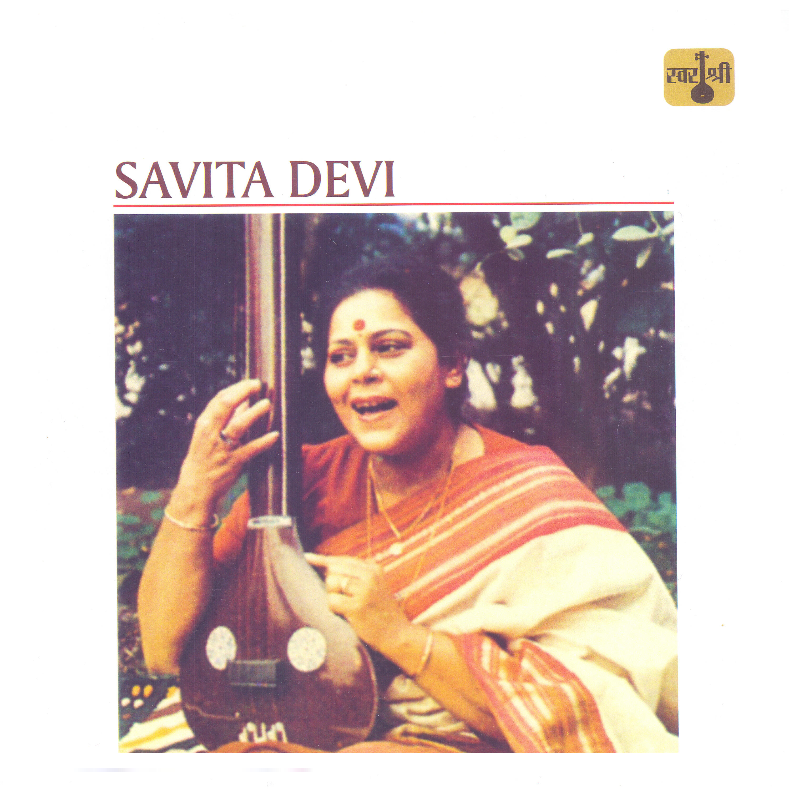 Savita Devi - Mana Mor Kahanwa - Raga Mishra Pahadi - Dadra