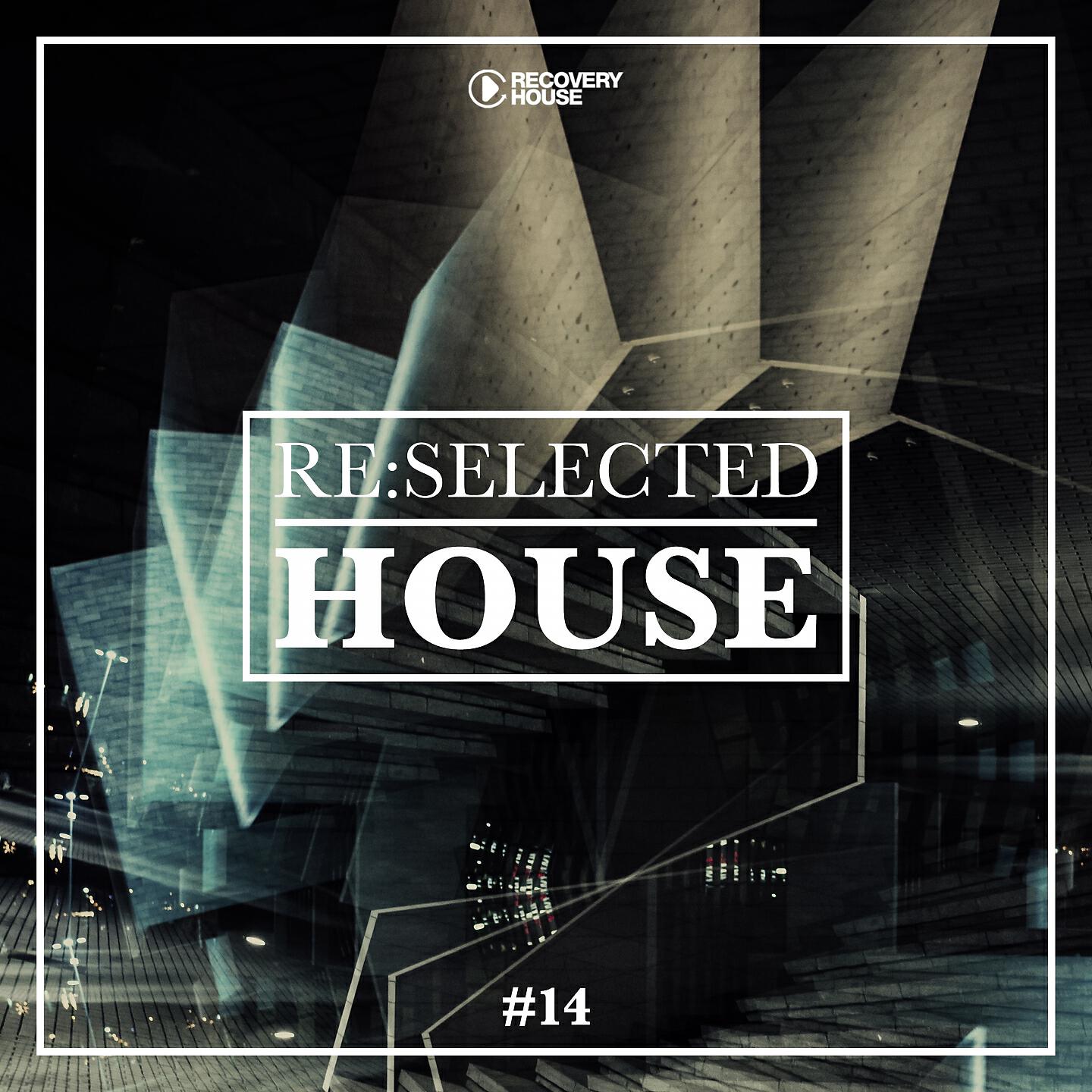 Daniel Slam - What You Need (Radio Edit)