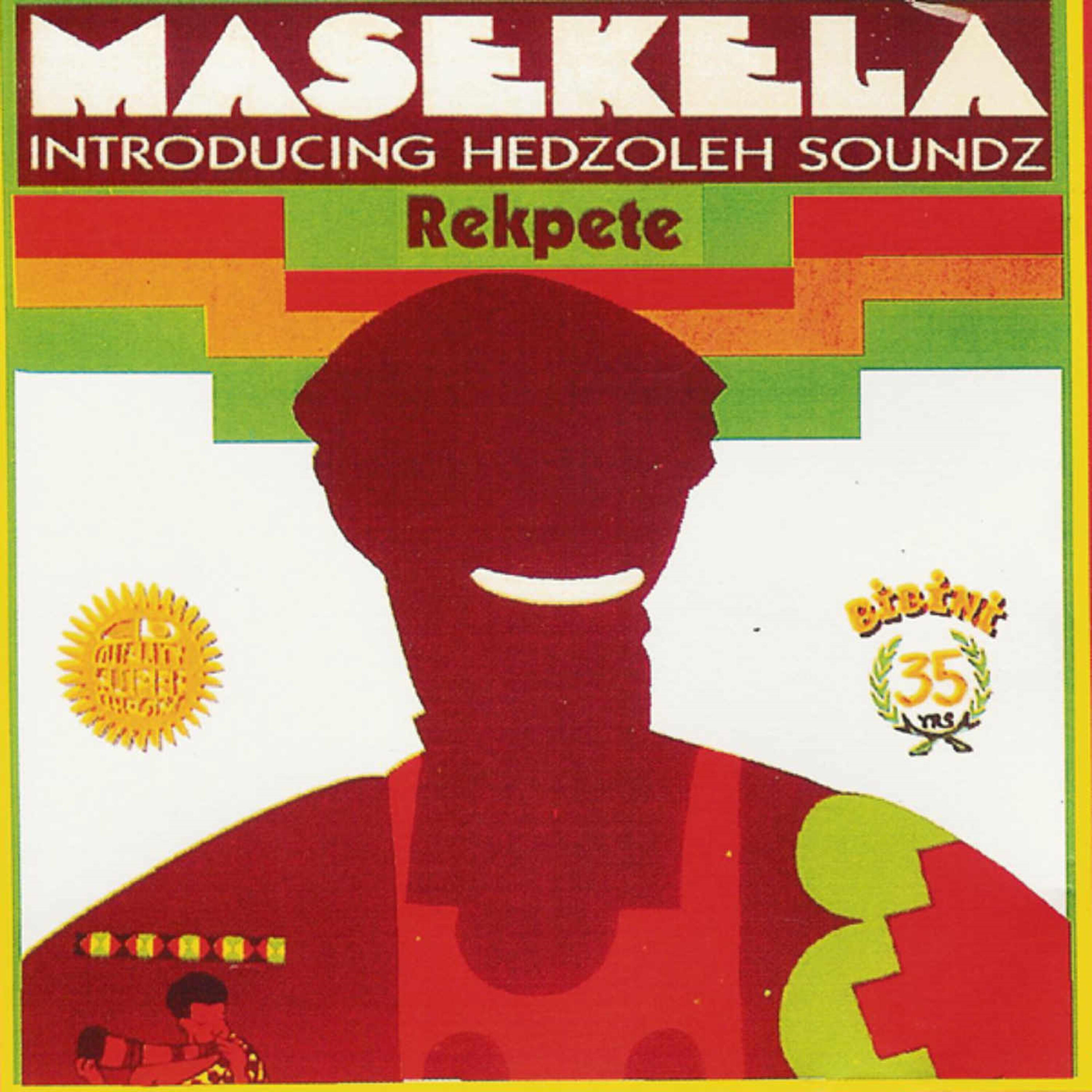Masekela - Nye Tamo Ame (Fejl På CD)