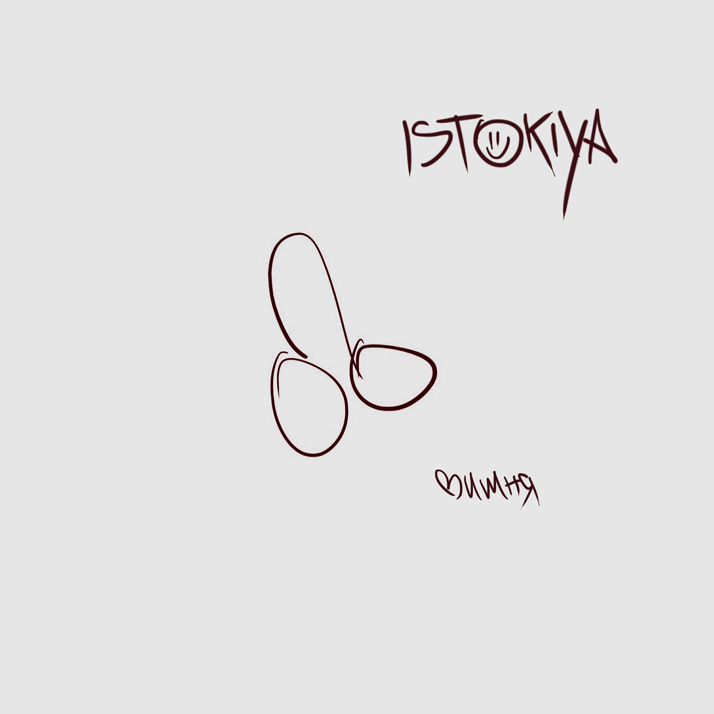 Istokiya - Вишня