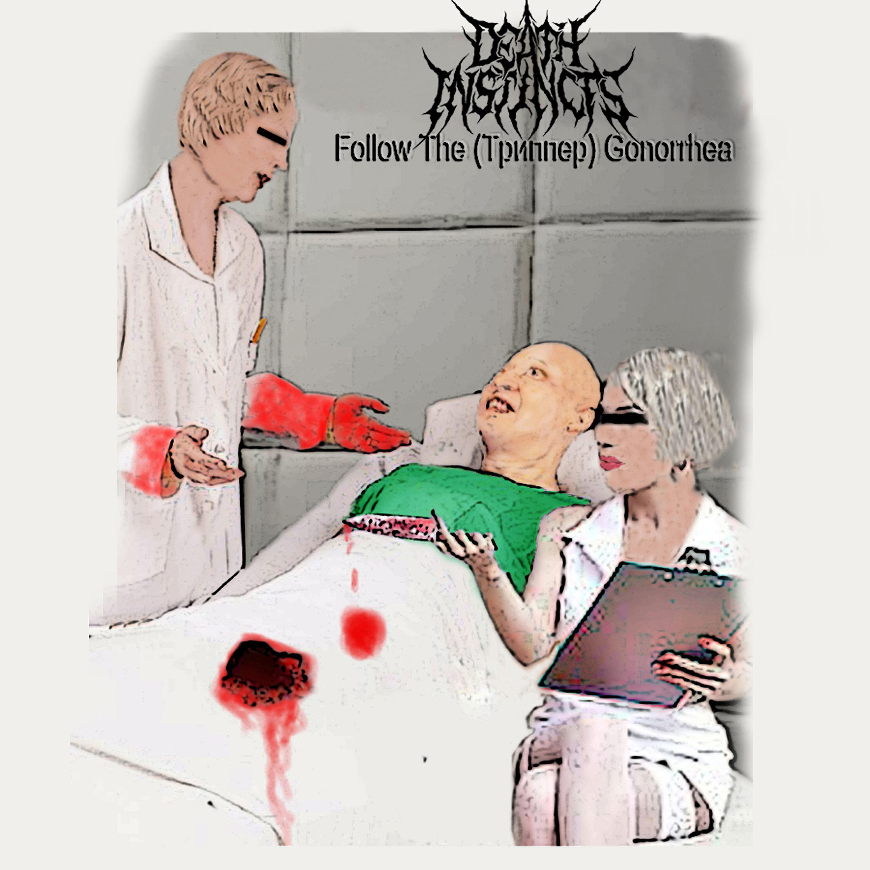 Death Instincts - По грибы, по ягоды