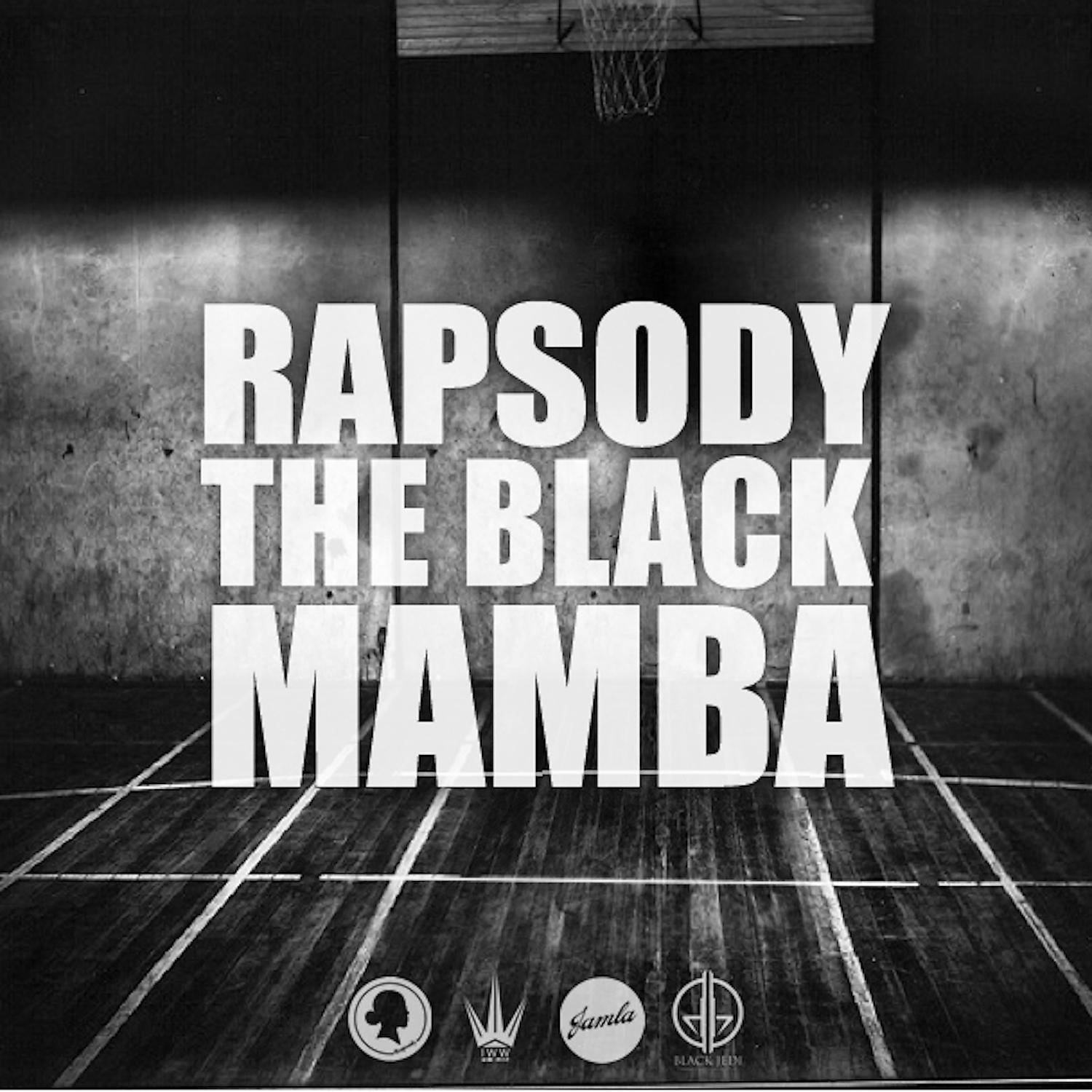 Постер альбома The Black Mamba - EP