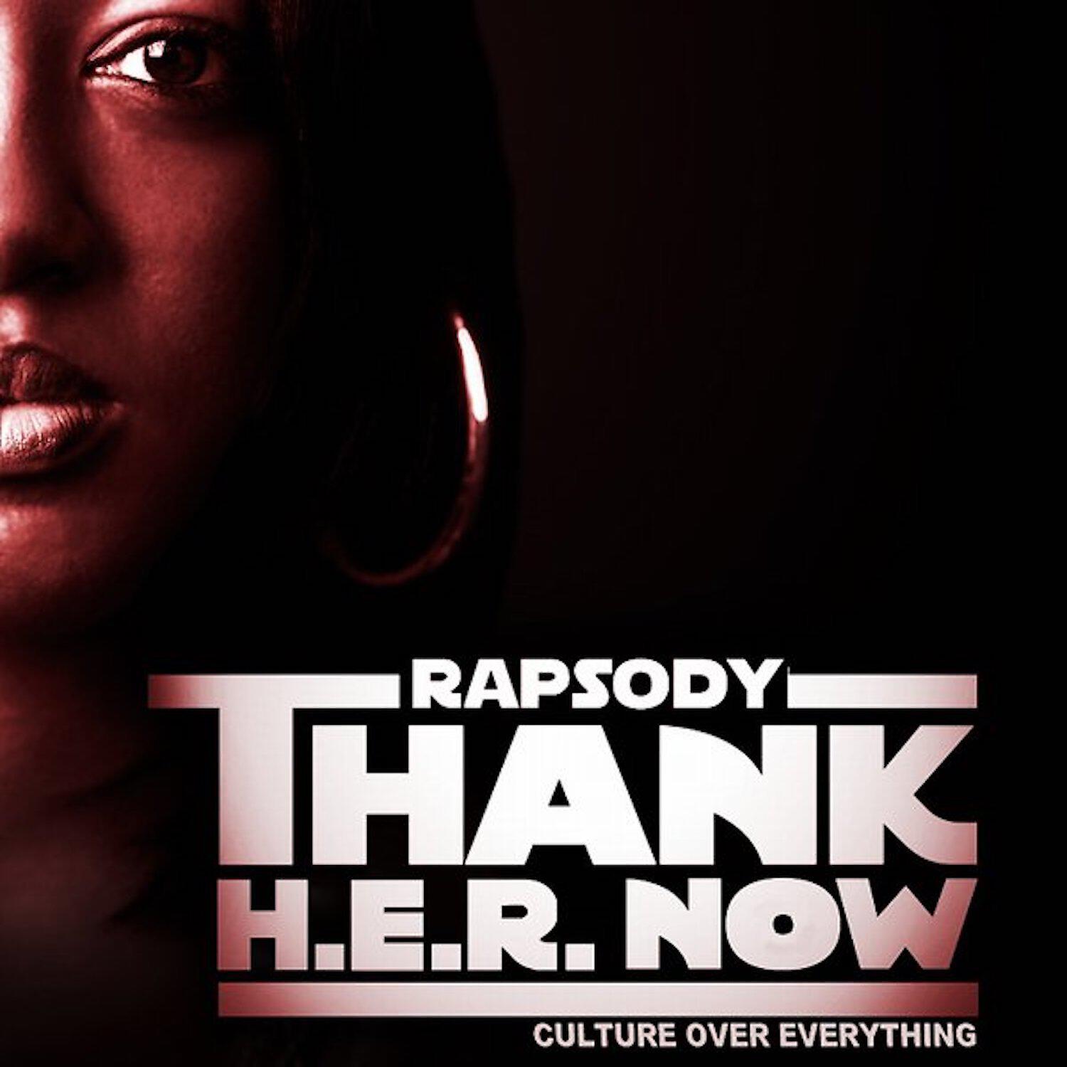 Rapsody - Blankin' Out (Remix) (feat. Jean Grae)