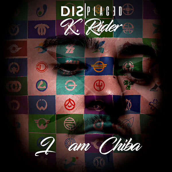 K Rider - Whatever (feat. DJ L-Spade)
