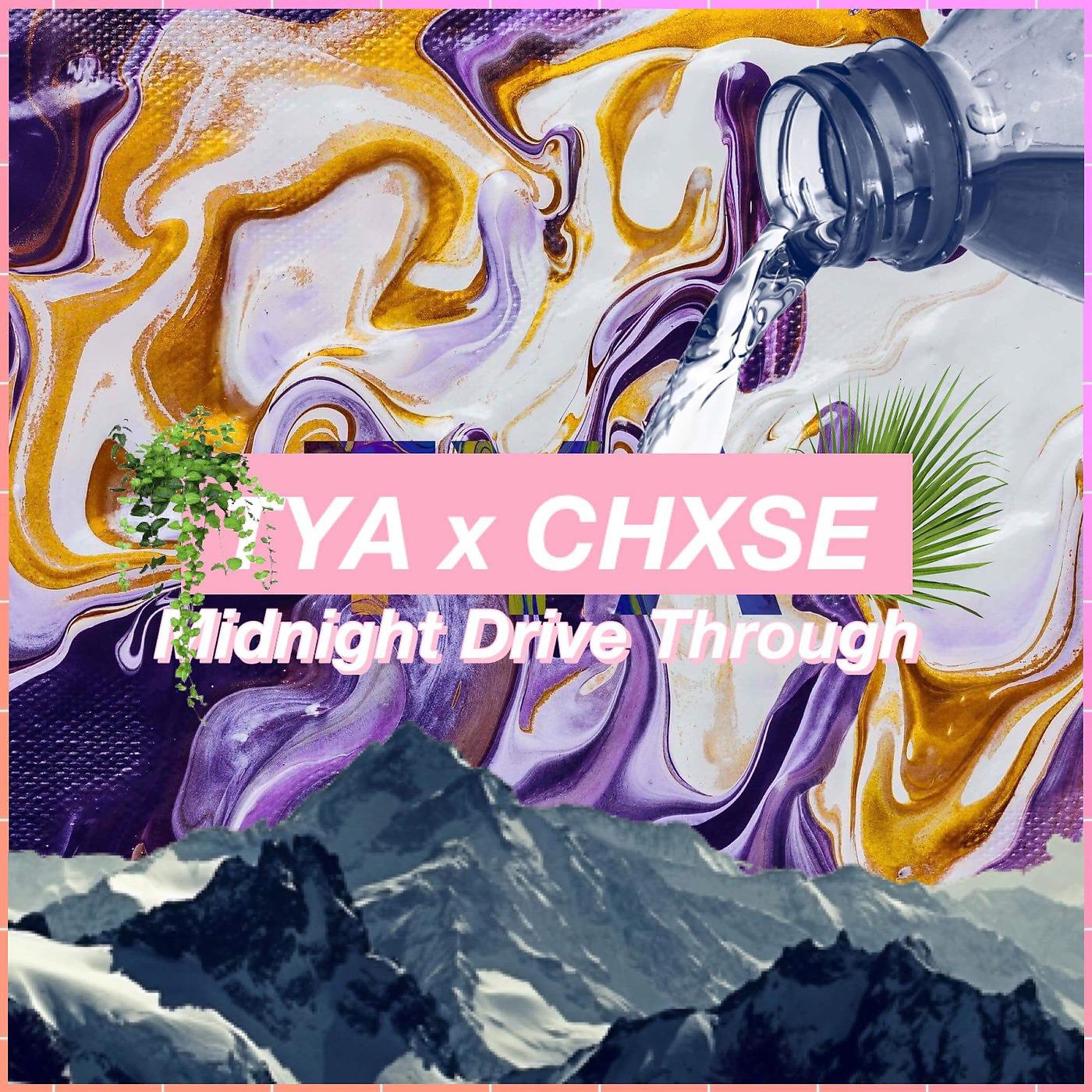 Постер альбома Midnight Drive Through (Remix)
