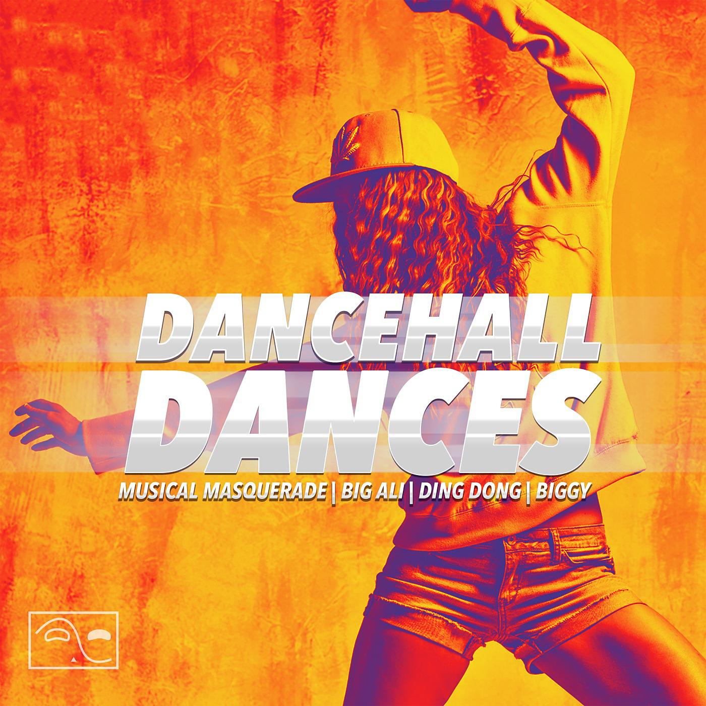 Постер альбома Dancehall Dances