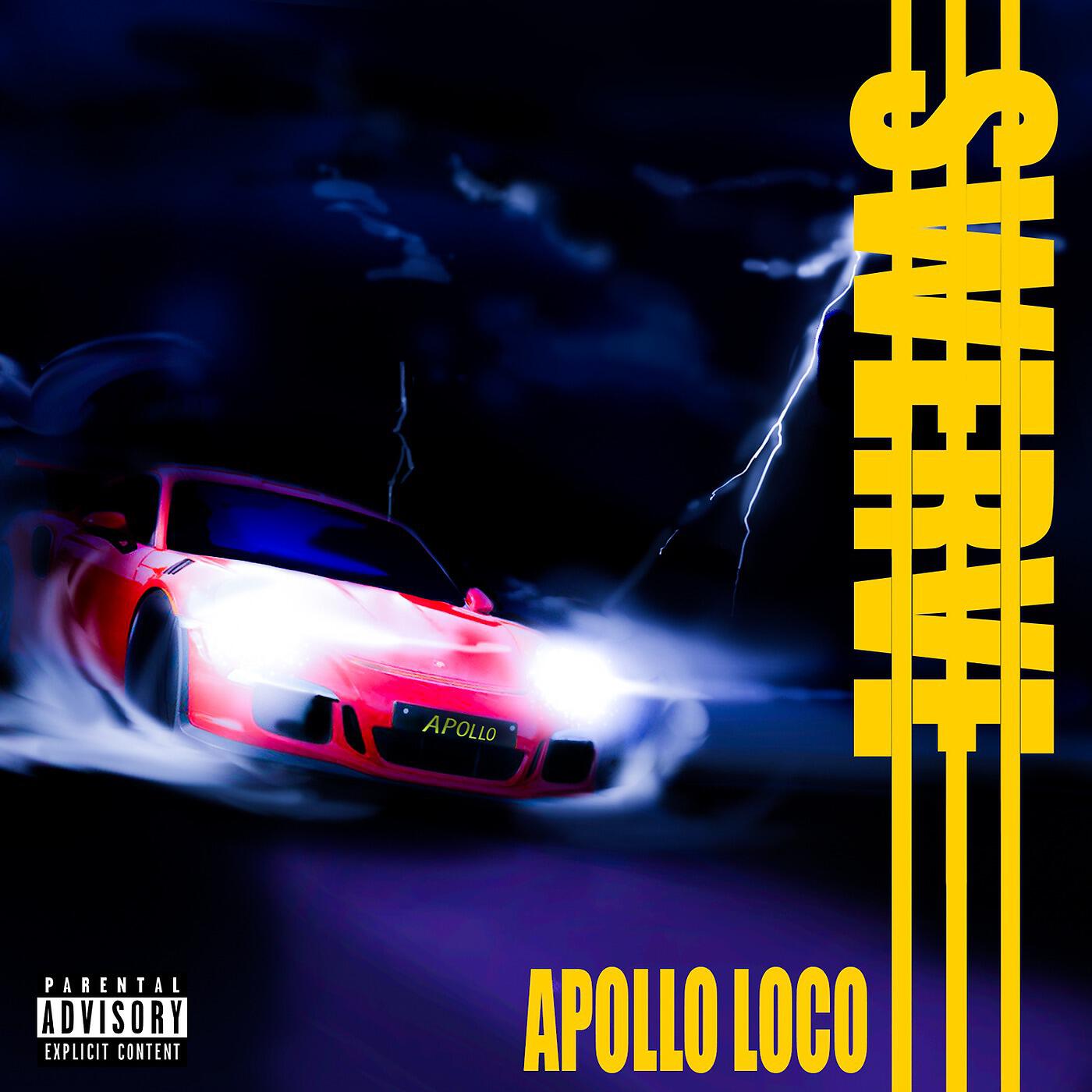 Apollo Loco - Swerve