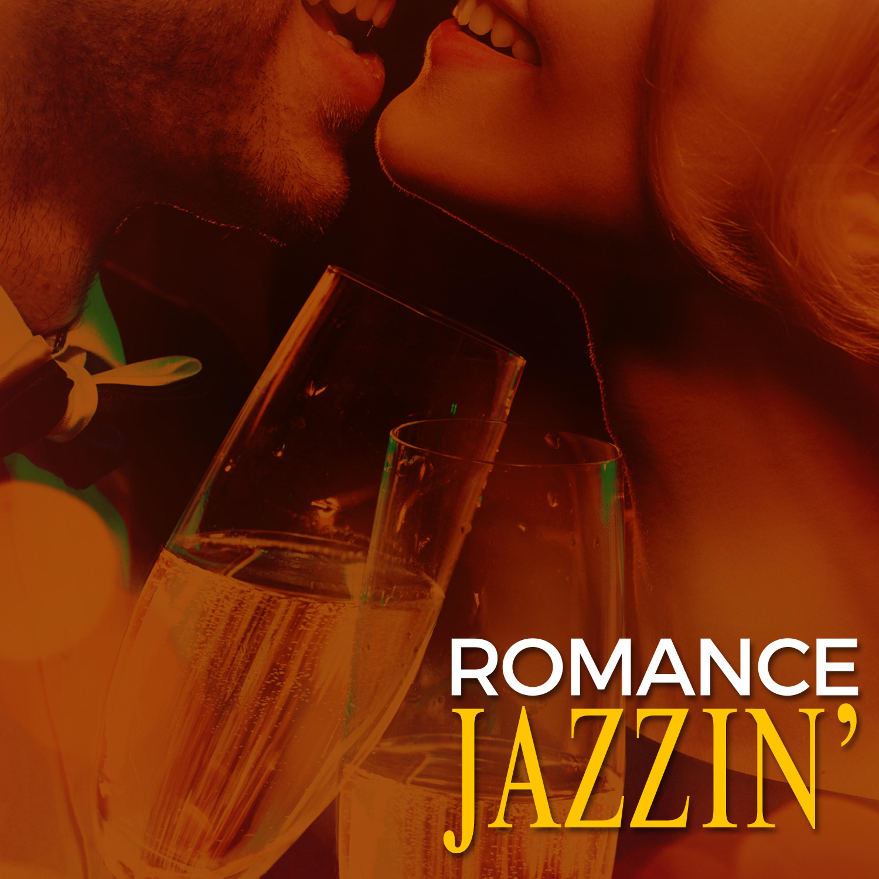 Постер альбома Romance Jazzin'