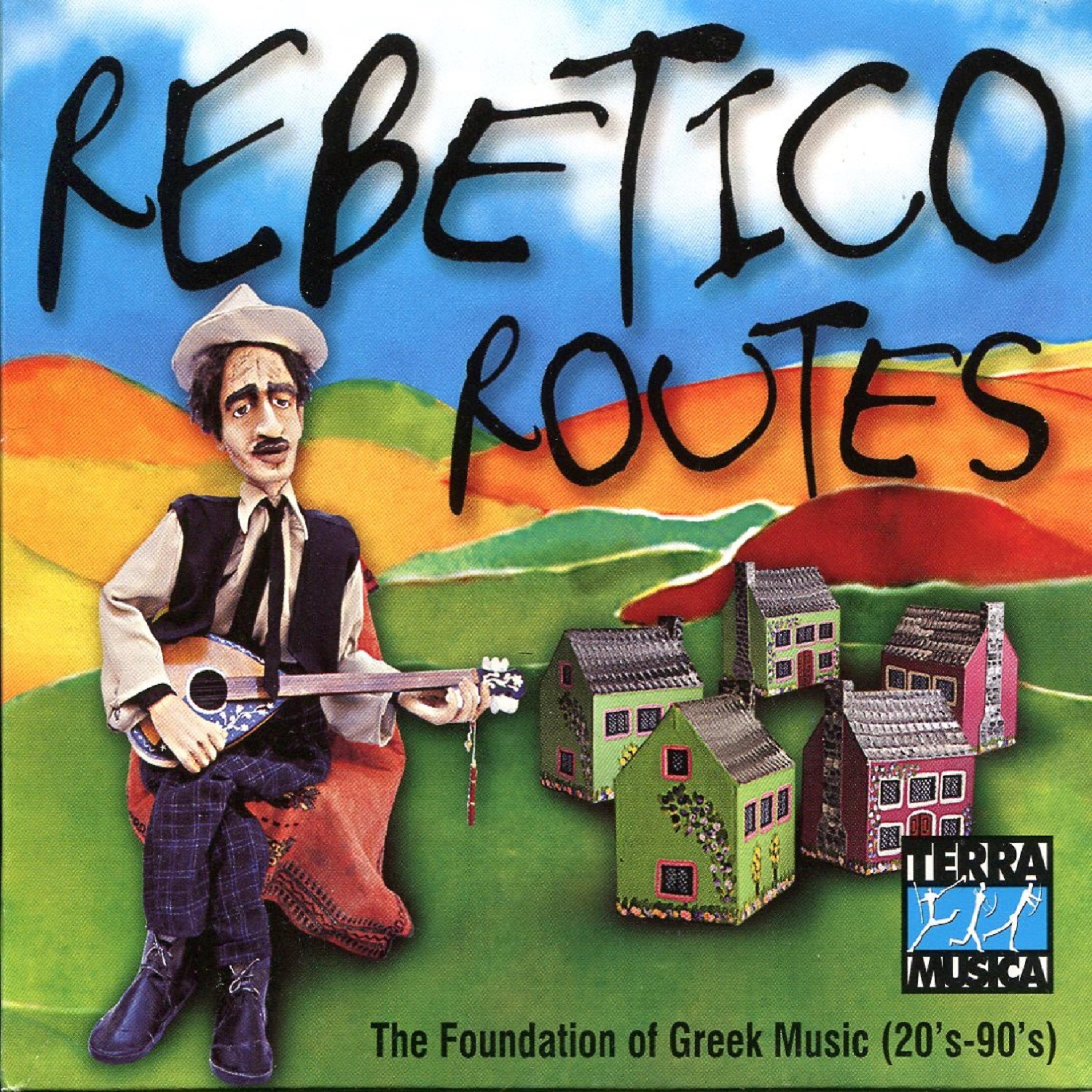 Постер альбома Rebetiko Routes