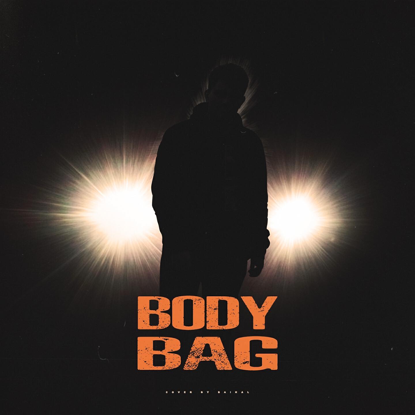 GUERLAIN - BODY BAG