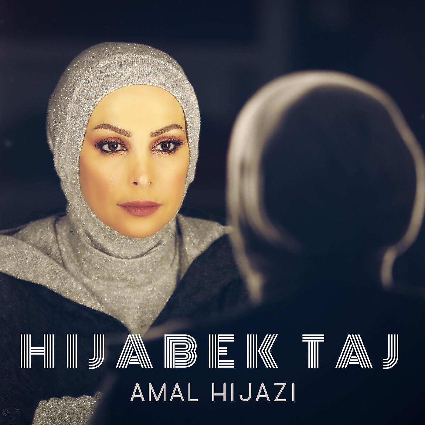 Постер альбома Hijabek Taj