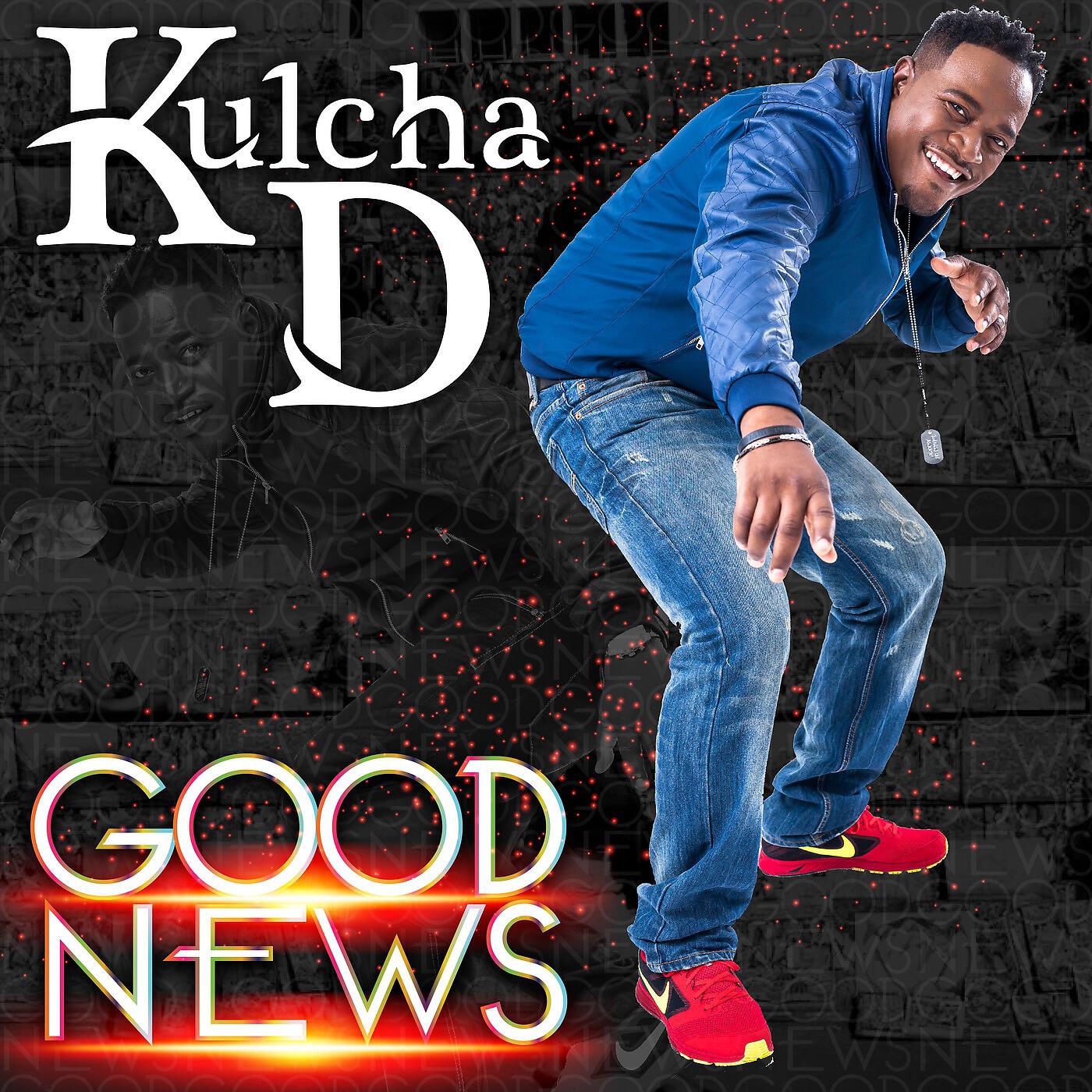 Kulcha D - Yeshua