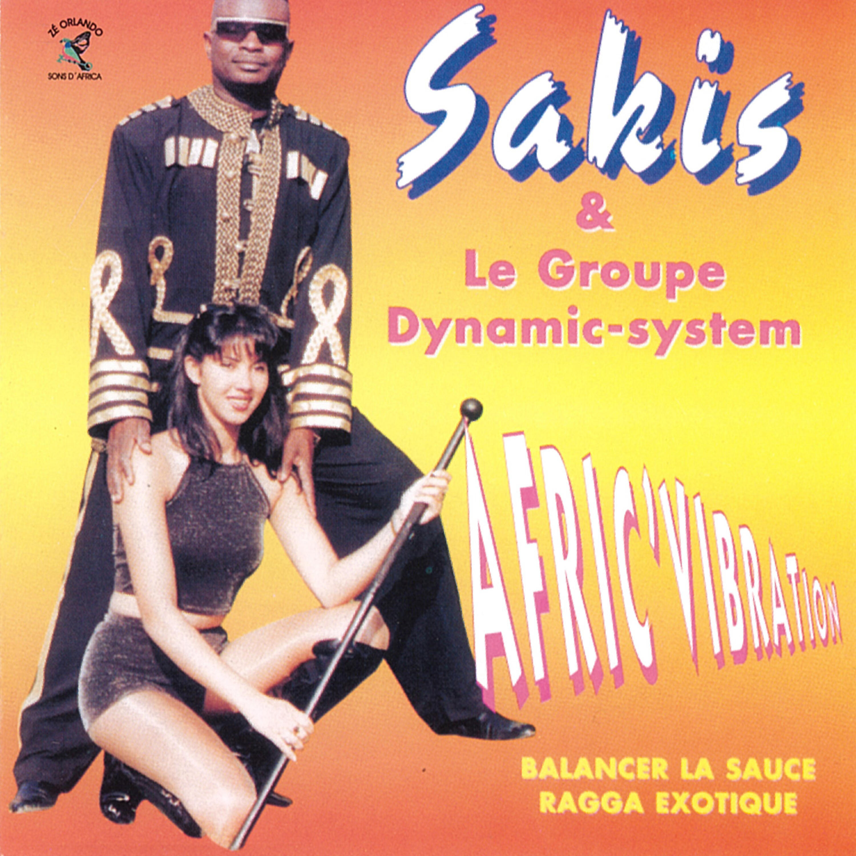 Sakis - Kiss Me (Instrumental)