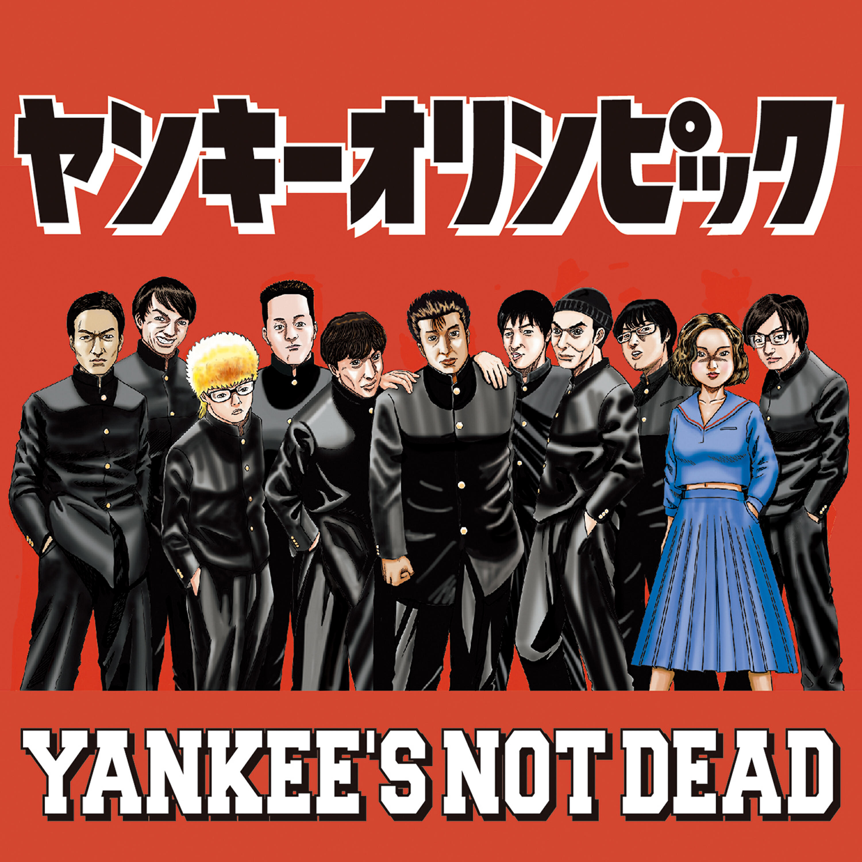 YANKEE OLYMPIC - THINNER MAGIC