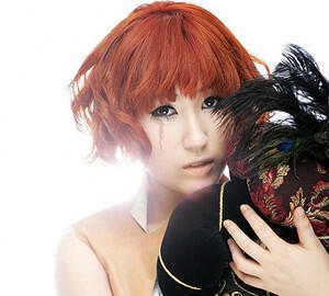 Yoari true. Yoari кто. Yoari true. Yoari певица фото. Yoari певица.