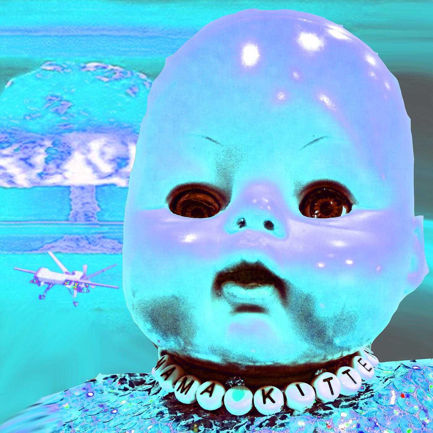 Mama Kitten - Support the Drones
