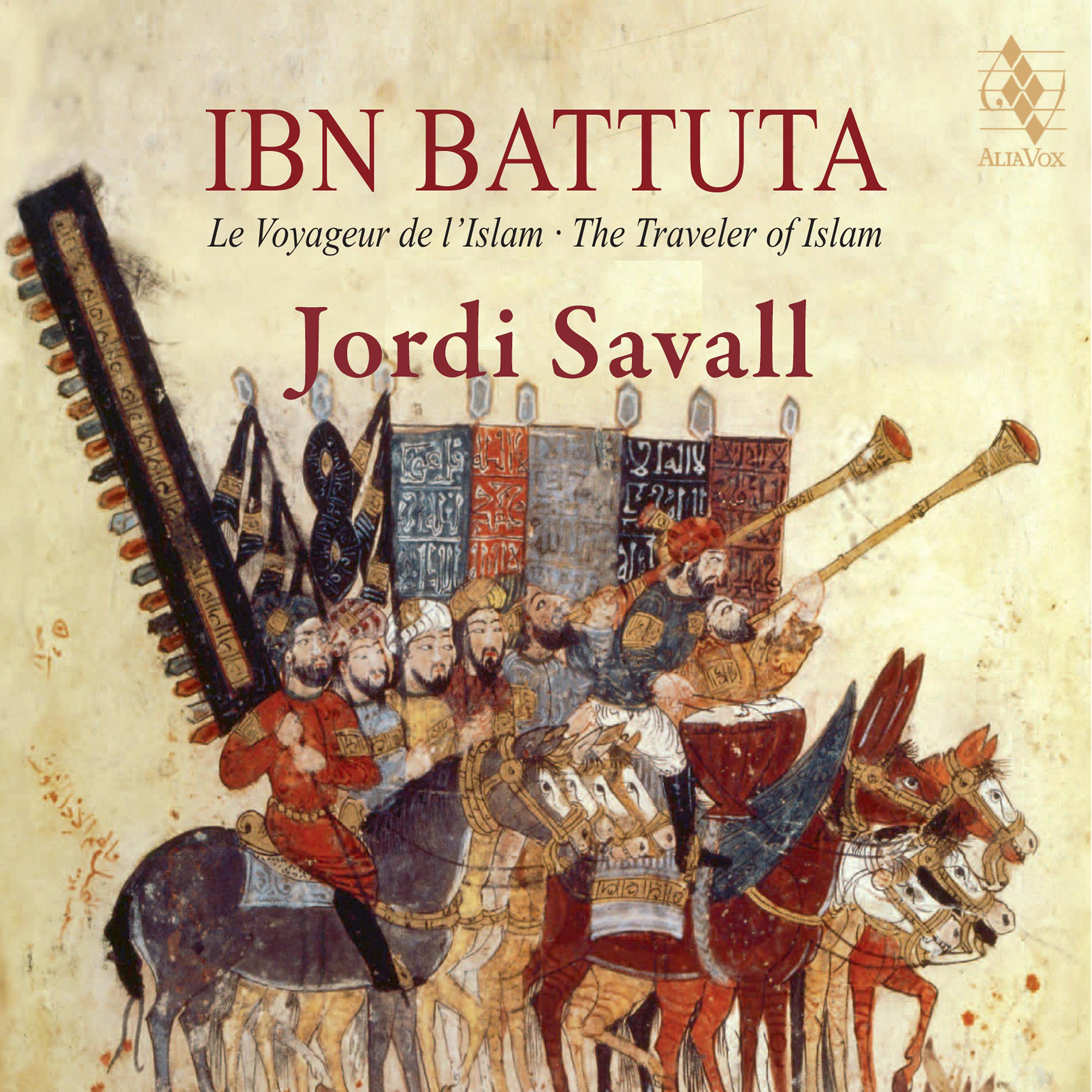 Постер альбома Ibn Battuta, The Traveller of Islam