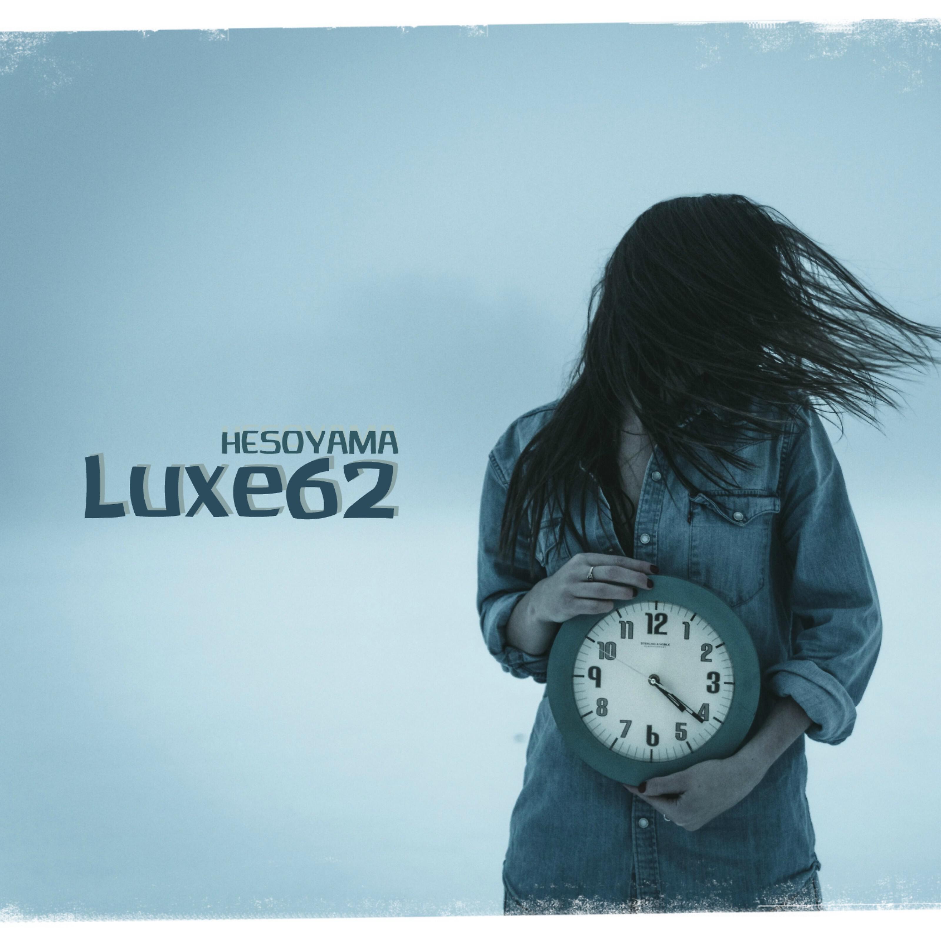 Luxe62 - Почему мы молчим (feat. Weightymusic)