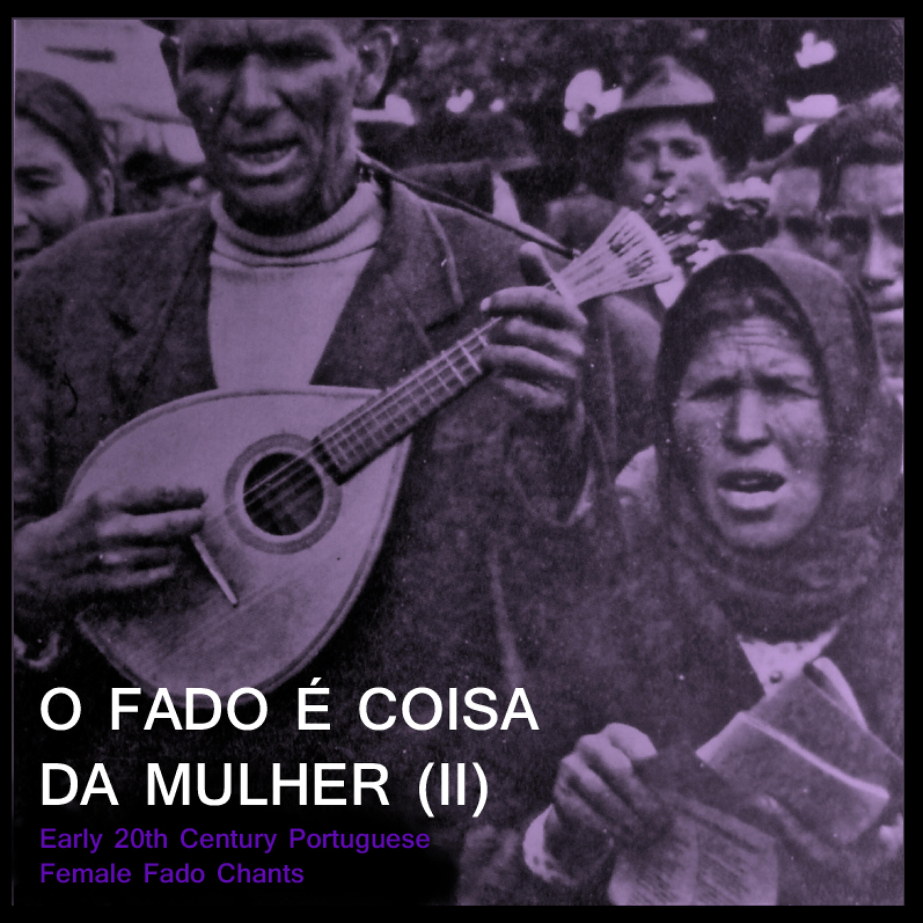 Ercília Costa - Fado da Alfama