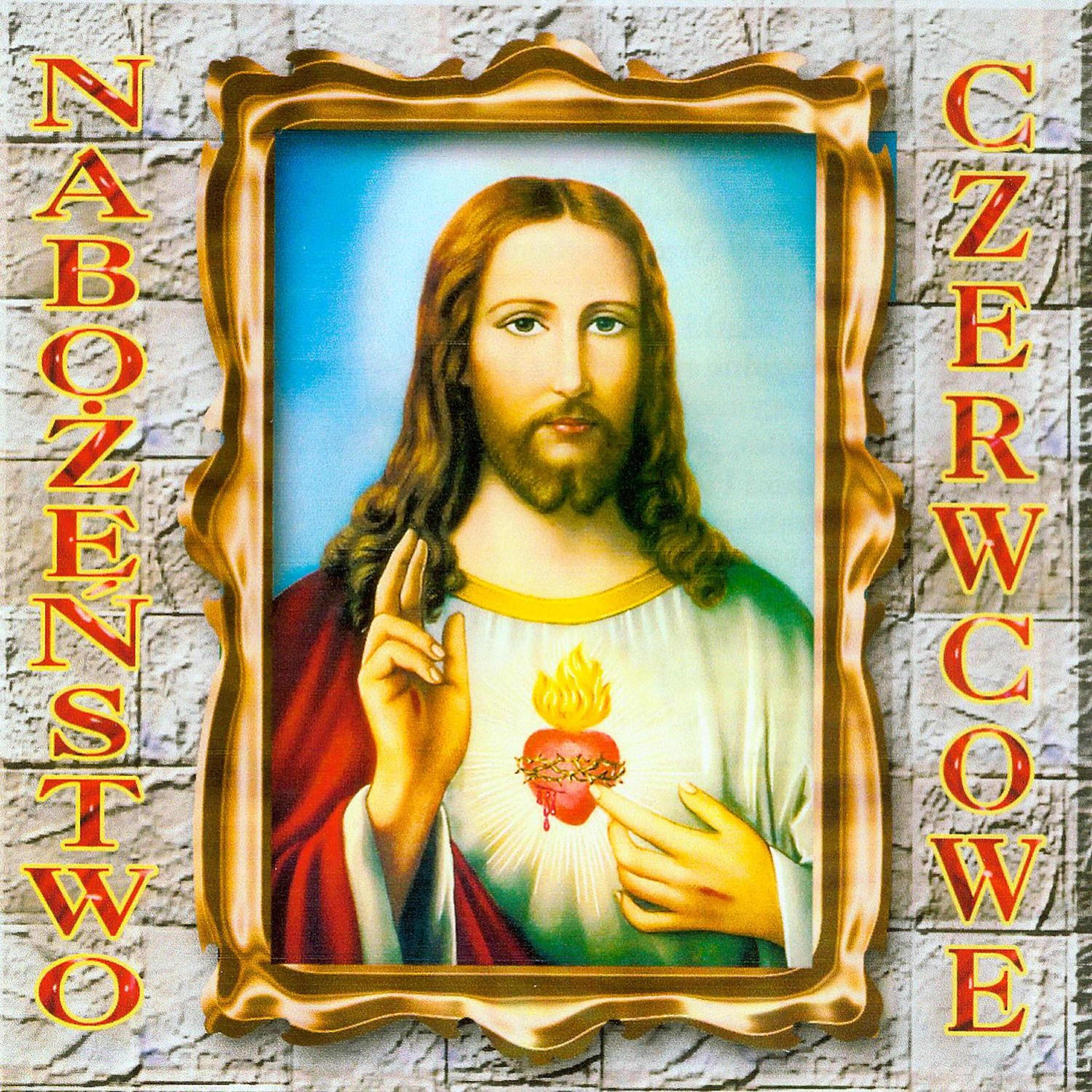 Jan Paweł II: archival recordings - Niechaj Bedzie Pochwalony