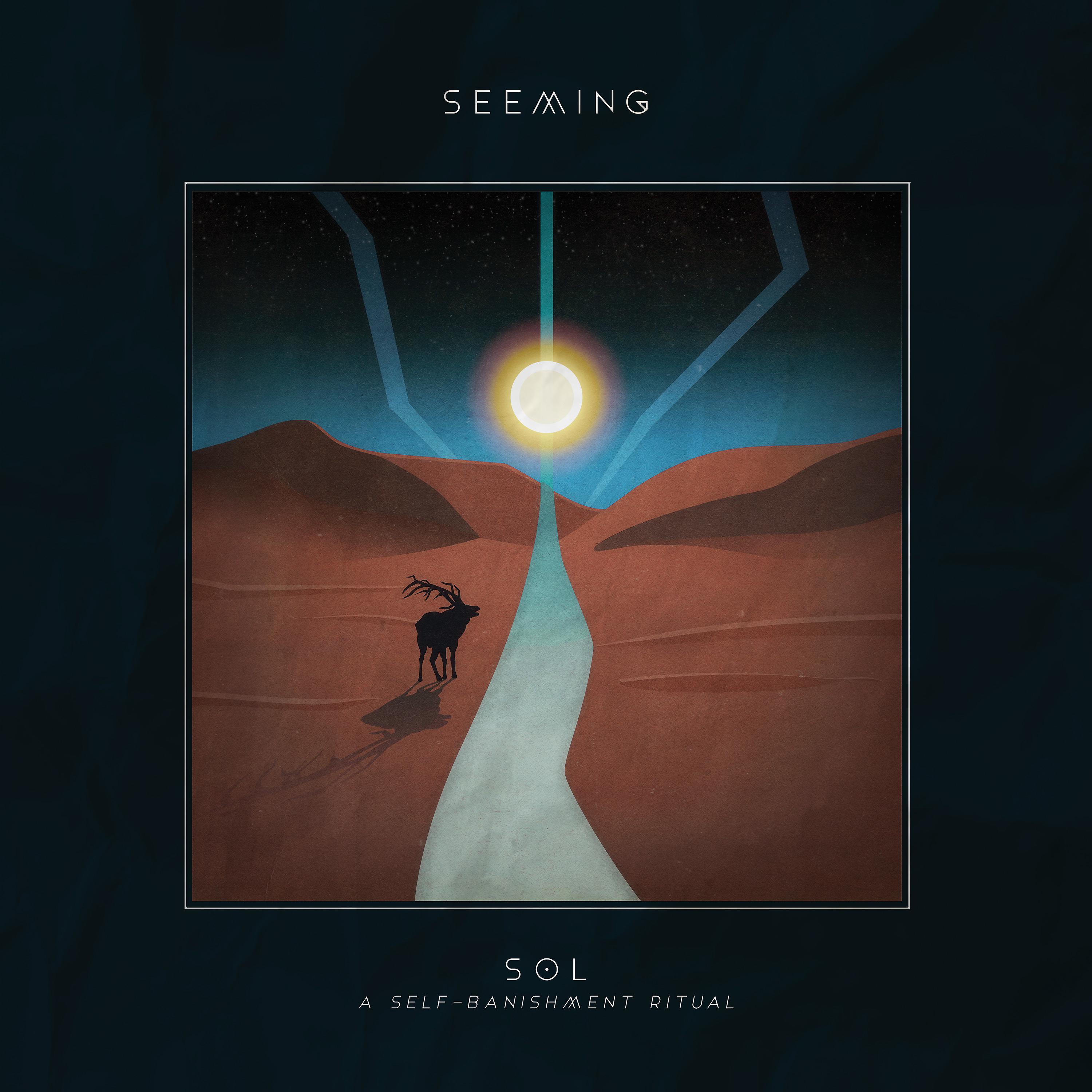 Постер альбома Sol