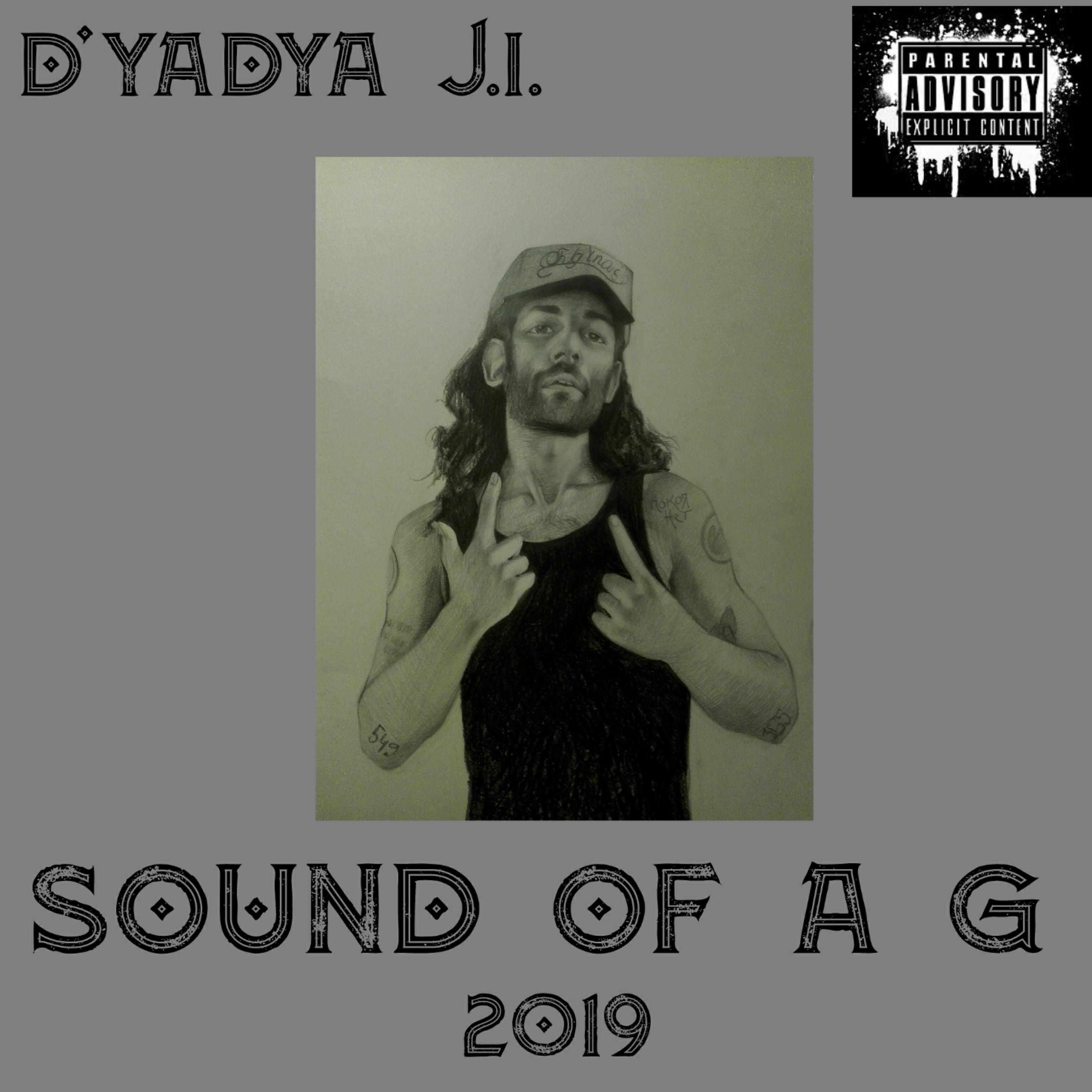 D'yadya J.i. - When I Back (feat. Aneta Tigra, Doctor Ya)