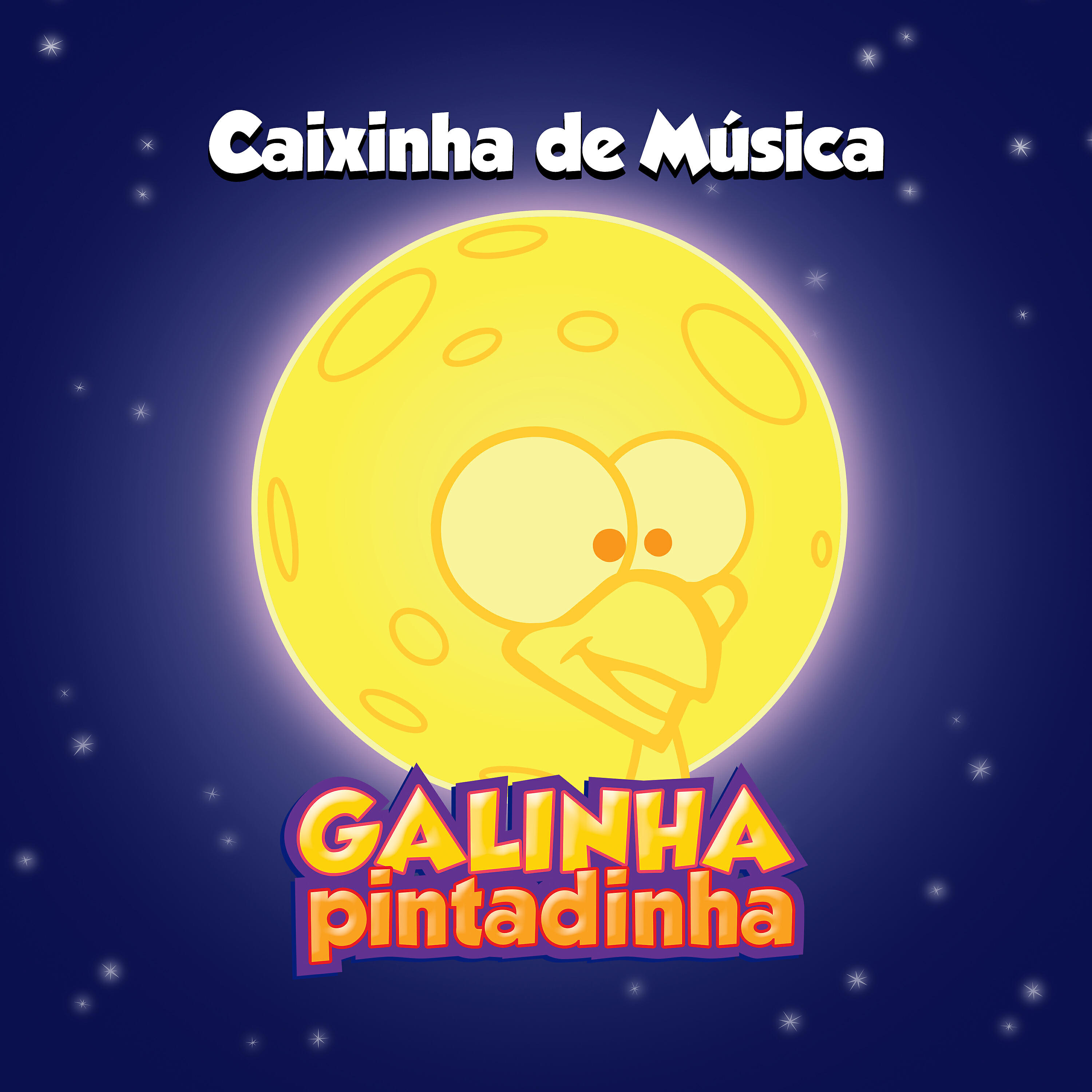 Galinha Pintadinha - Meu Galinho