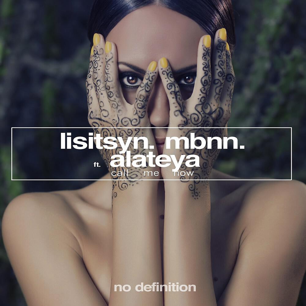 Lisitsyn - Call Me Now (Pavel Velchev & Dmitriy Rs Remix)