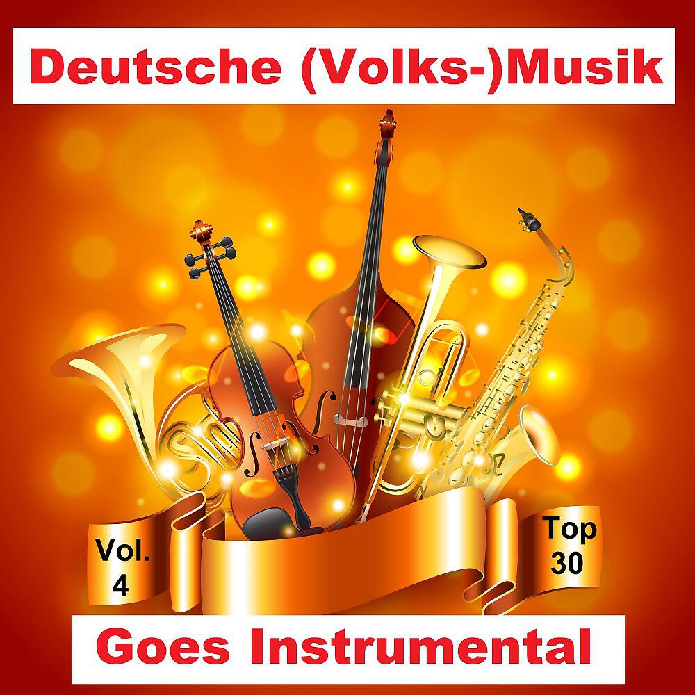 Harzer Akkordeon Quartett - Rauschende Oker