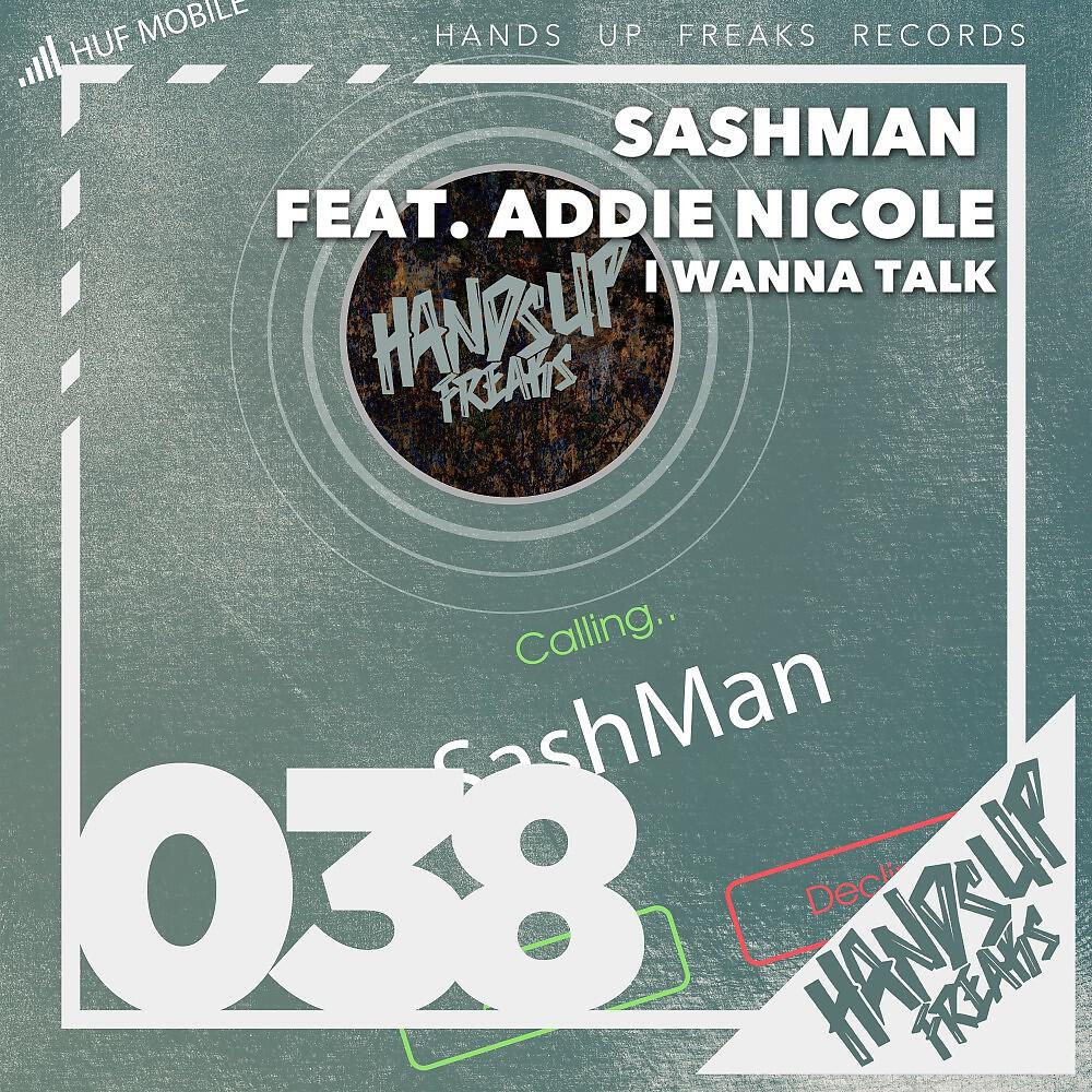 SashMan - I Wanna Talk (Claude Lambert Remix Edit)