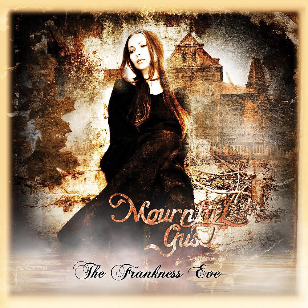 Mournful Gust - To Your Deceits... Again