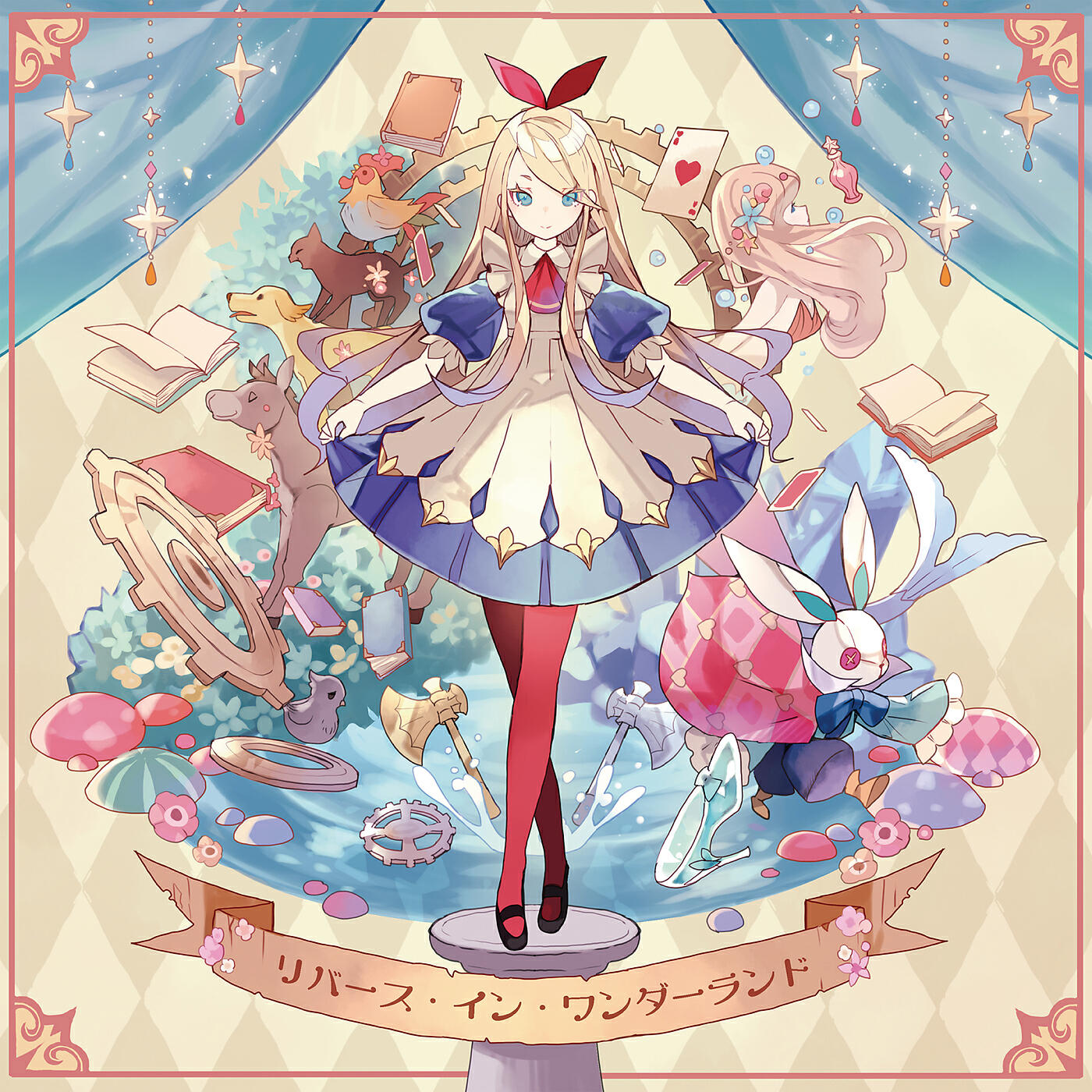 soraru - Mr.Kuran