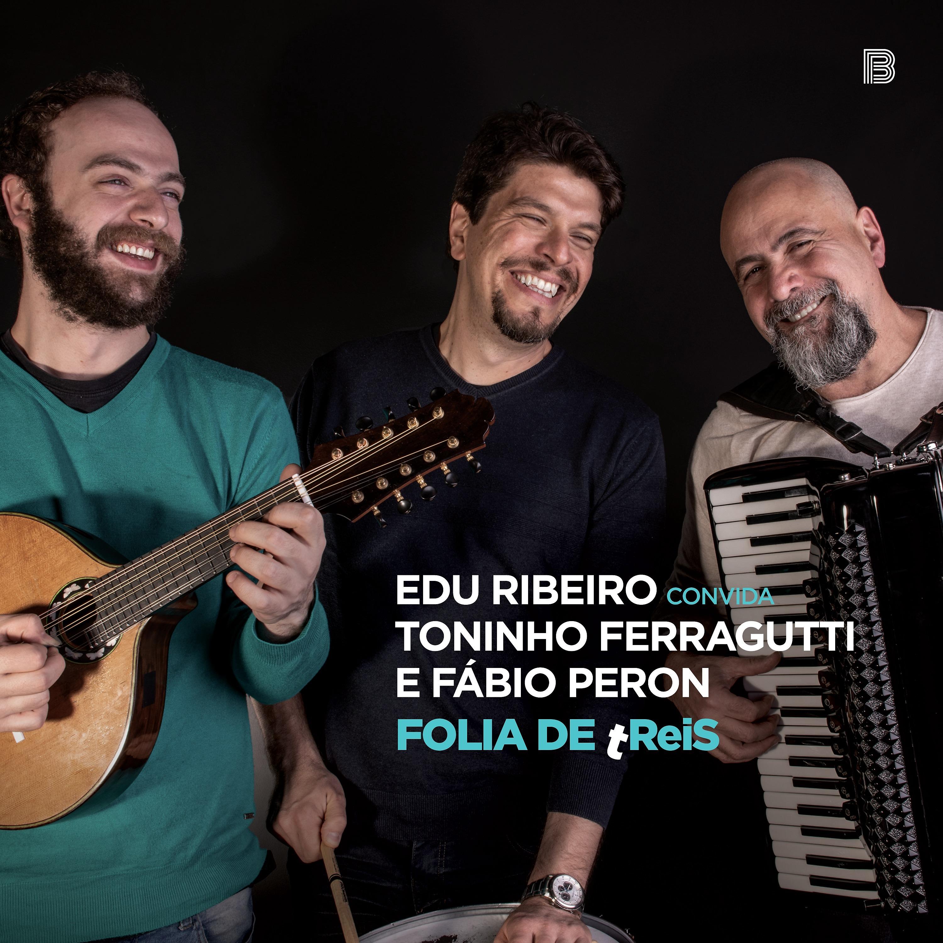 Постер альбома Folia de Treis