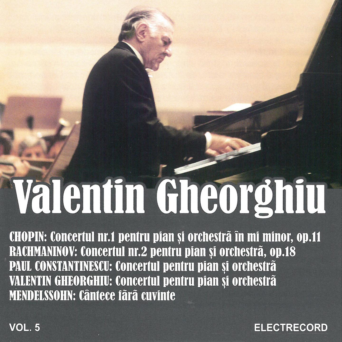 Постер альбома Valentin Gheorghiu, Vol. 5, Vol. I