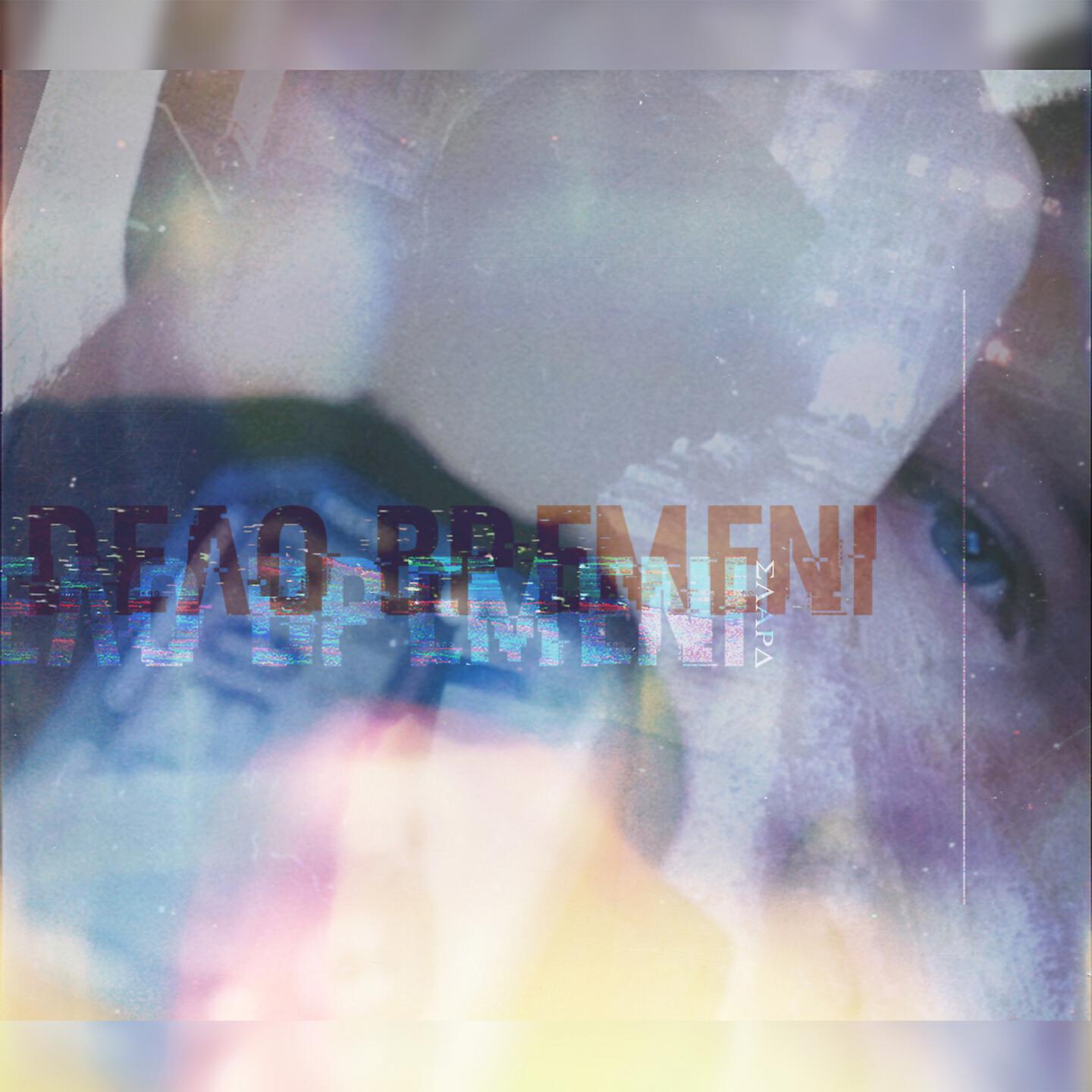 Альбом ДЕЛО ВРЕМЕНИ исполнителя Slard