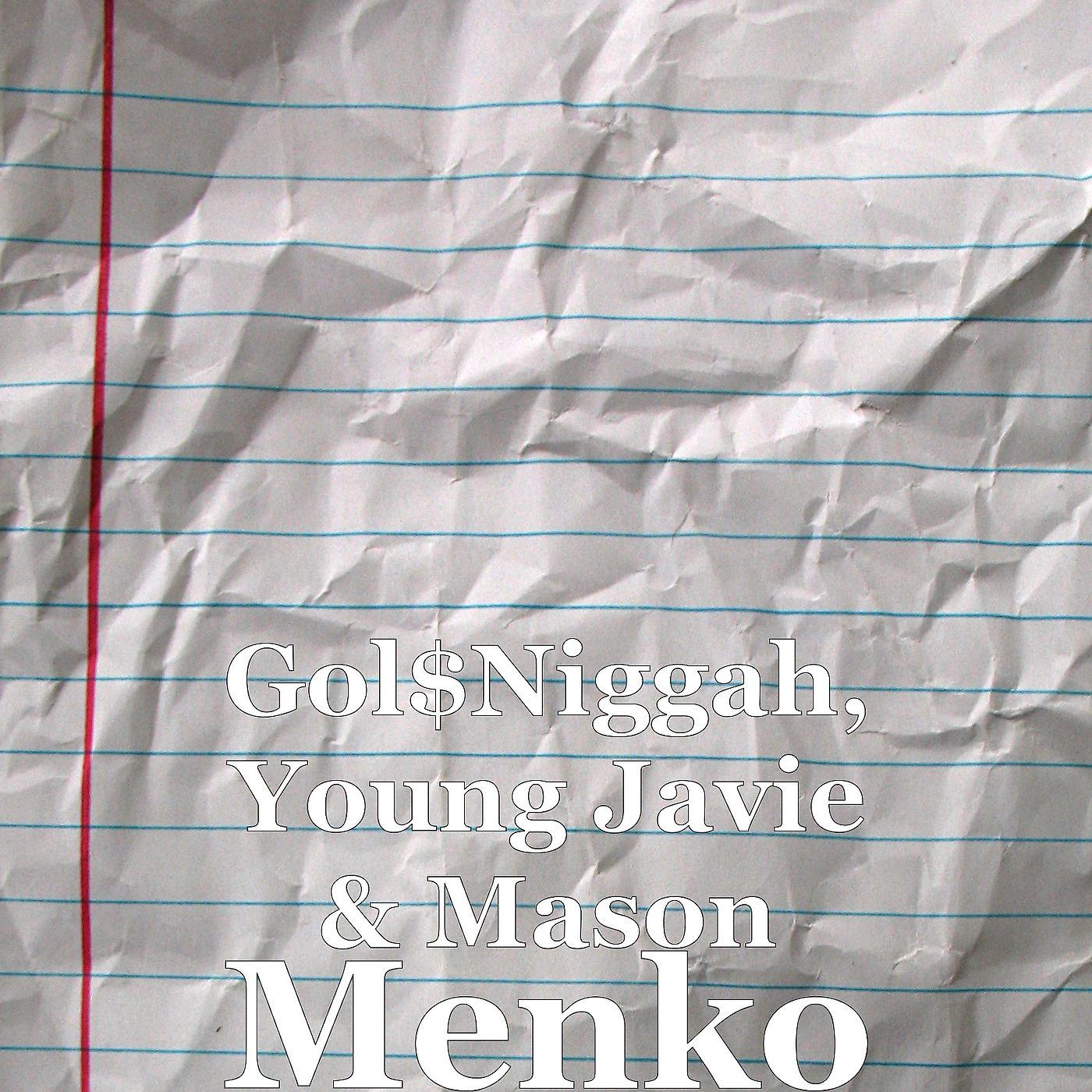 Постер альбома Menko