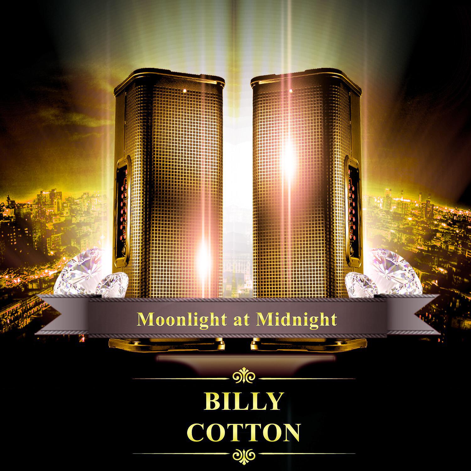 Billy Cotton - We're a Couple of Soldiers (My Baby and Me)