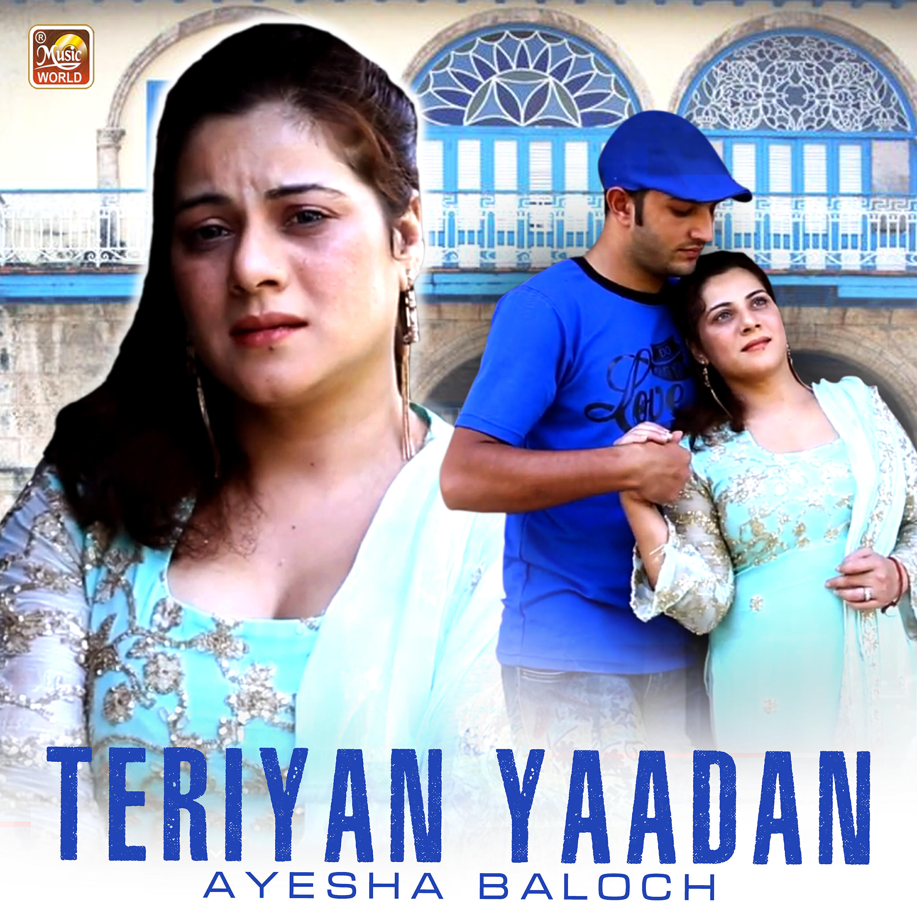 Ayesha Baloch - Teriyan Yaadan