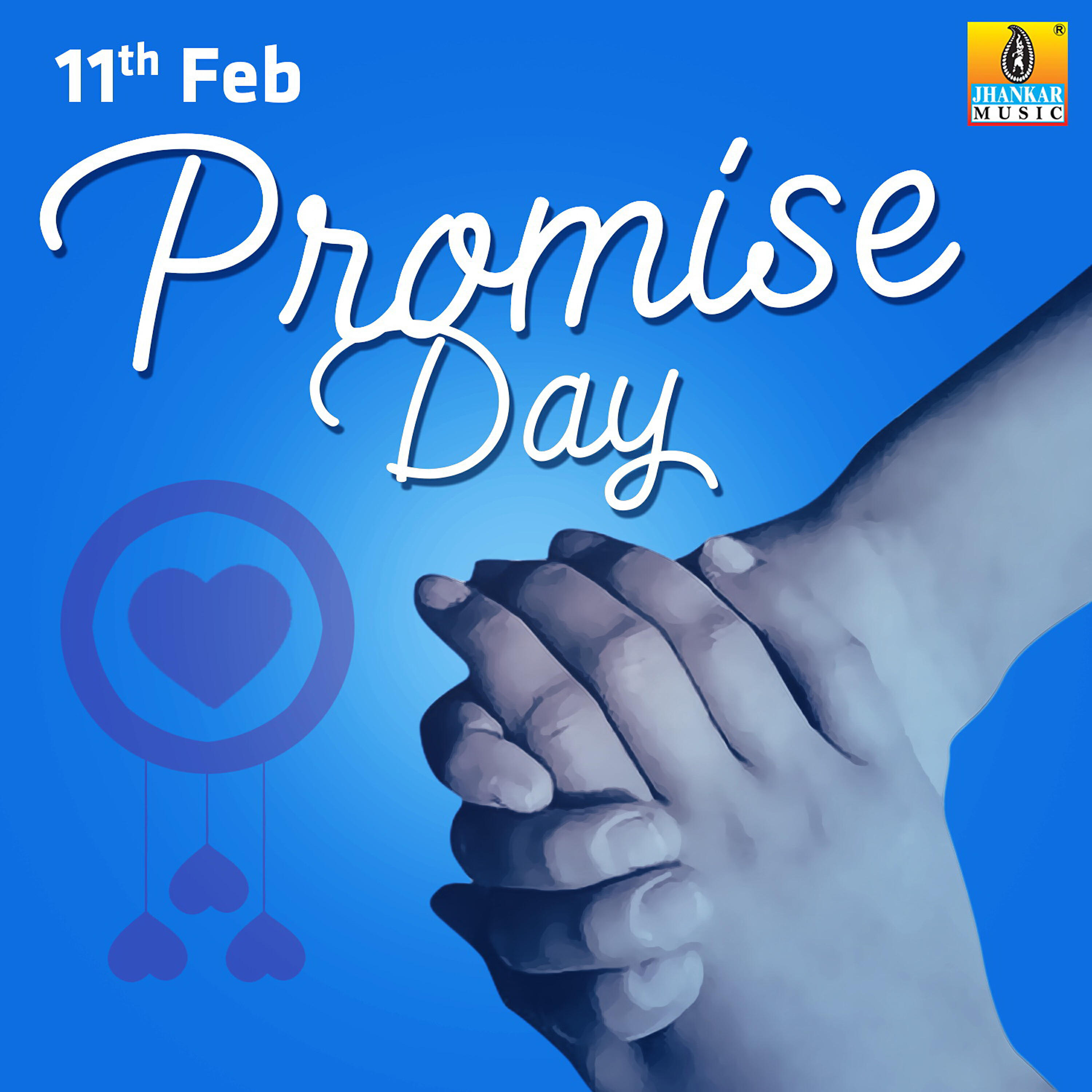 Chinmayi - Premave Jeeva (From 