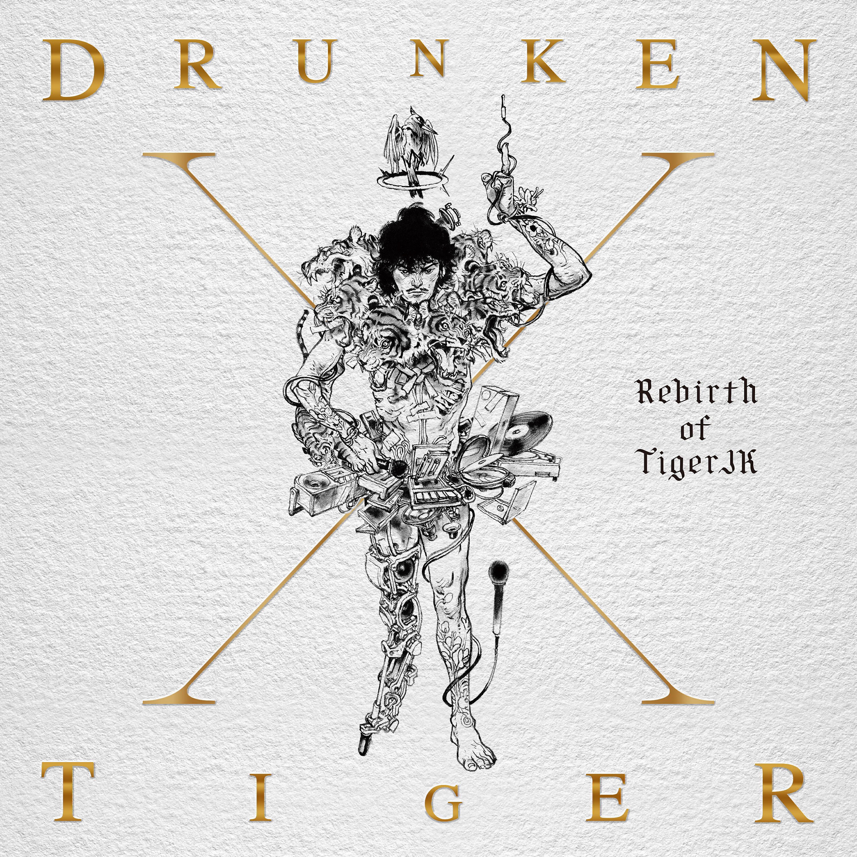 Drunken Tiger - Sex, Love, Poetry